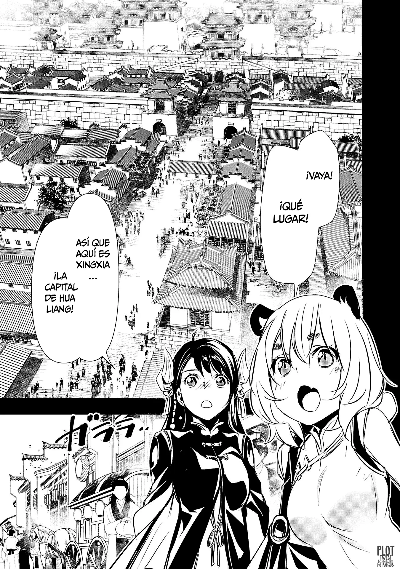 Shinju no Nectar capítulo 80, página 23