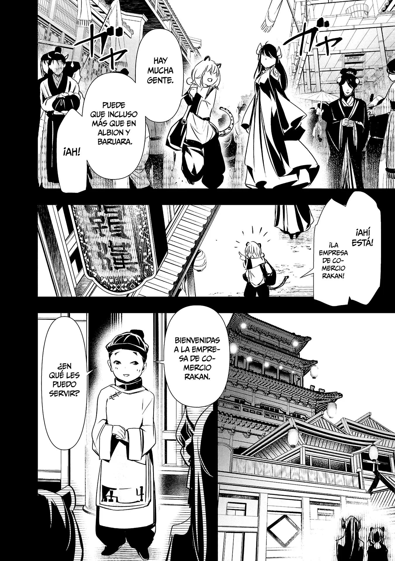 Shinju no Nectar capítulo 80, página 24