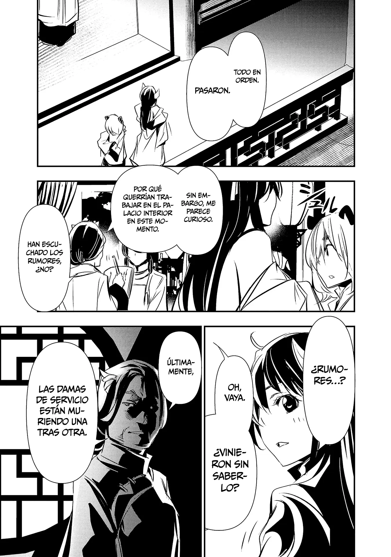Shinju no Nectar capítulo 80, página 31