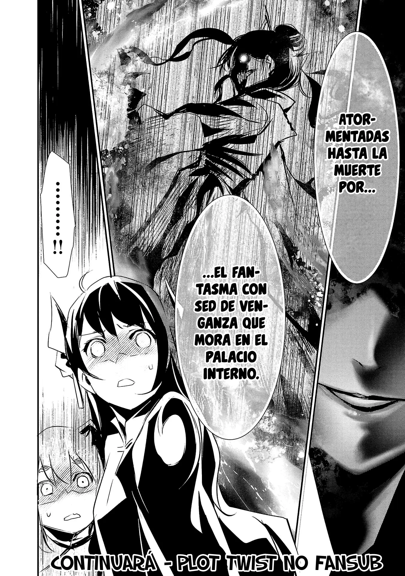 Shinju no Nectar capítulo 80, página 32