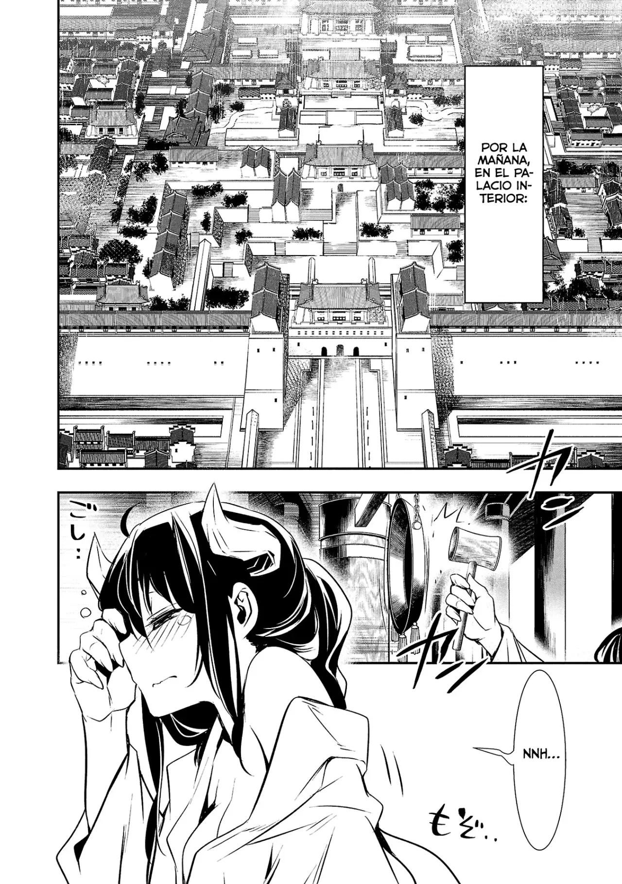 Shinju no Nectar capítulo 81, página 3