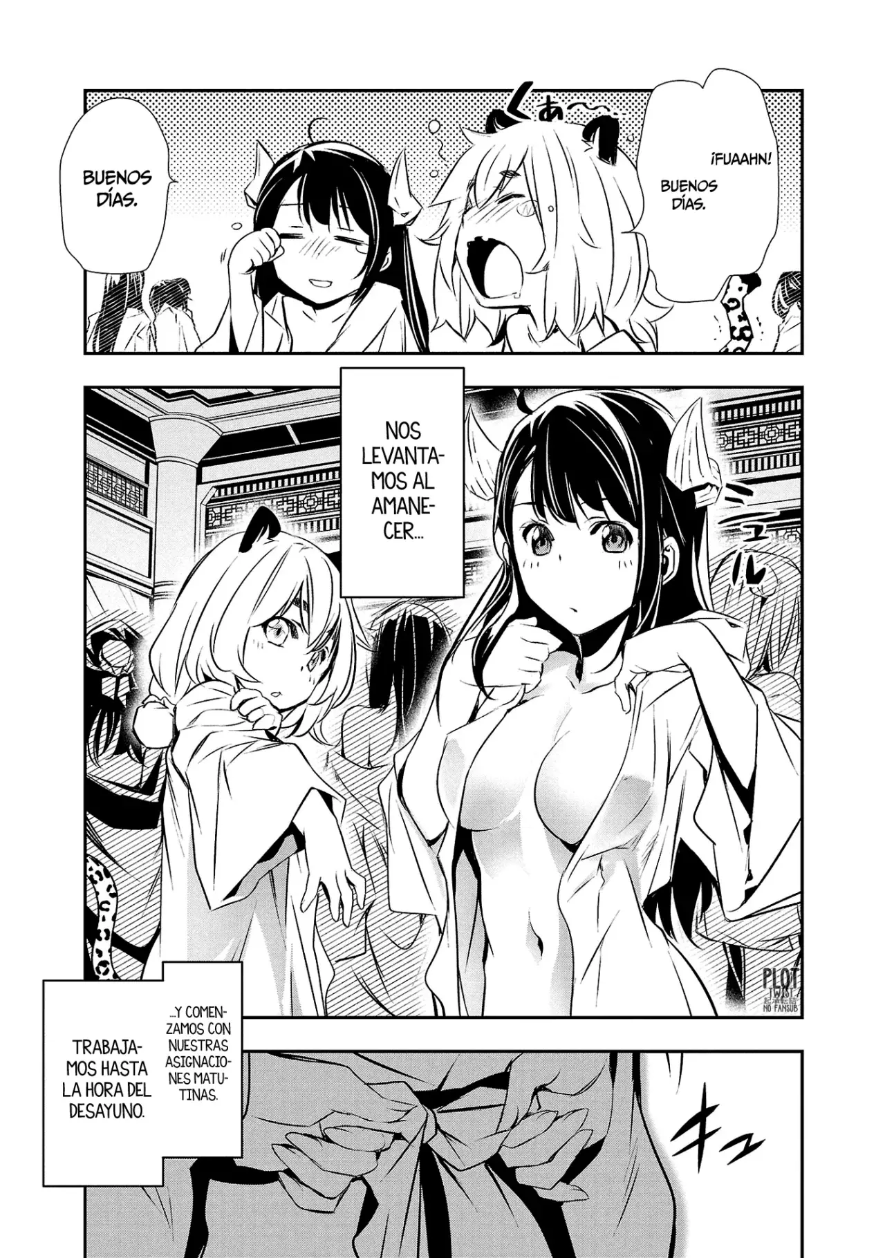 Shinju no Nectar capítulo 81, página 4
