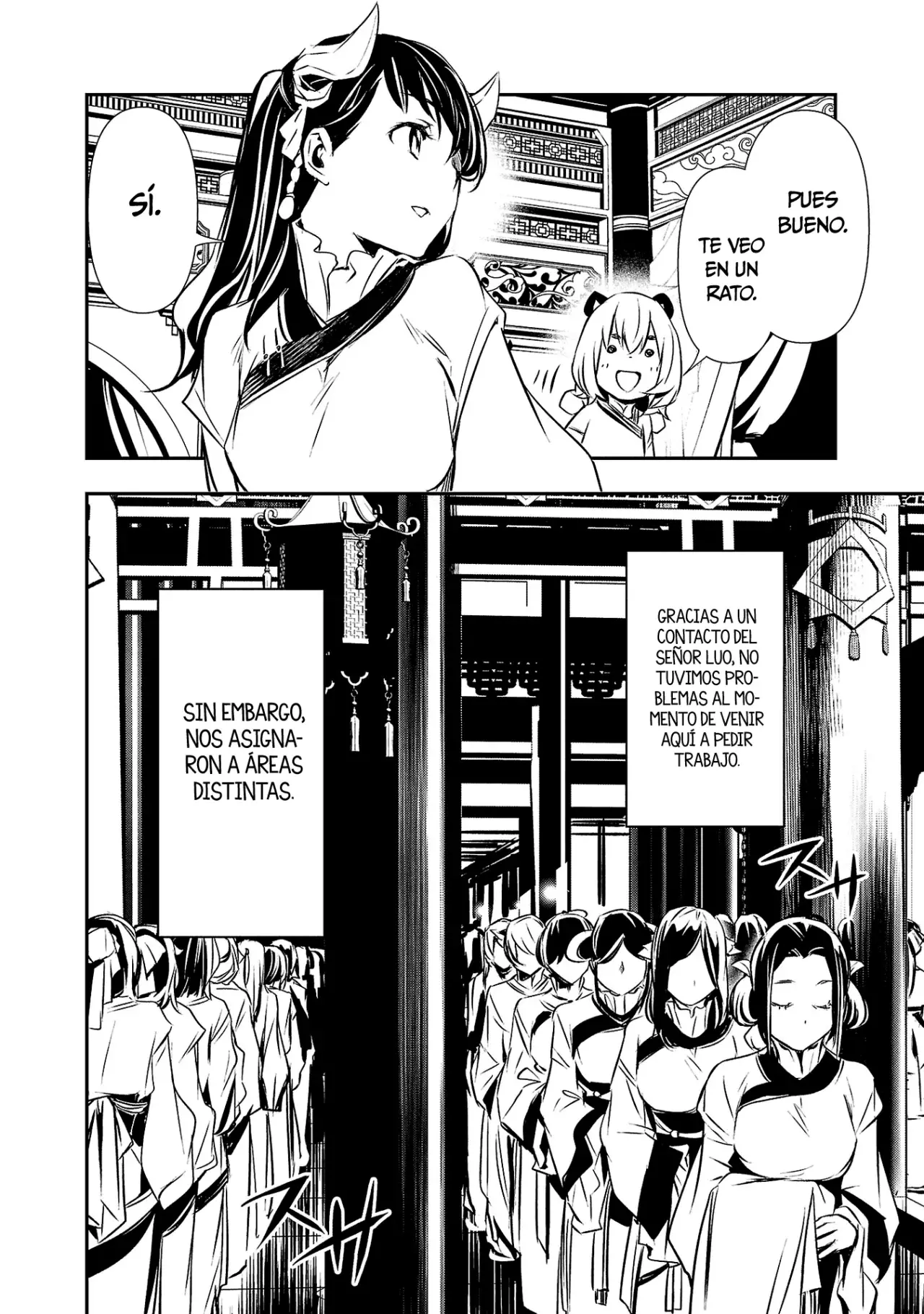 Shinju no Nectar capítulo 81, página 5