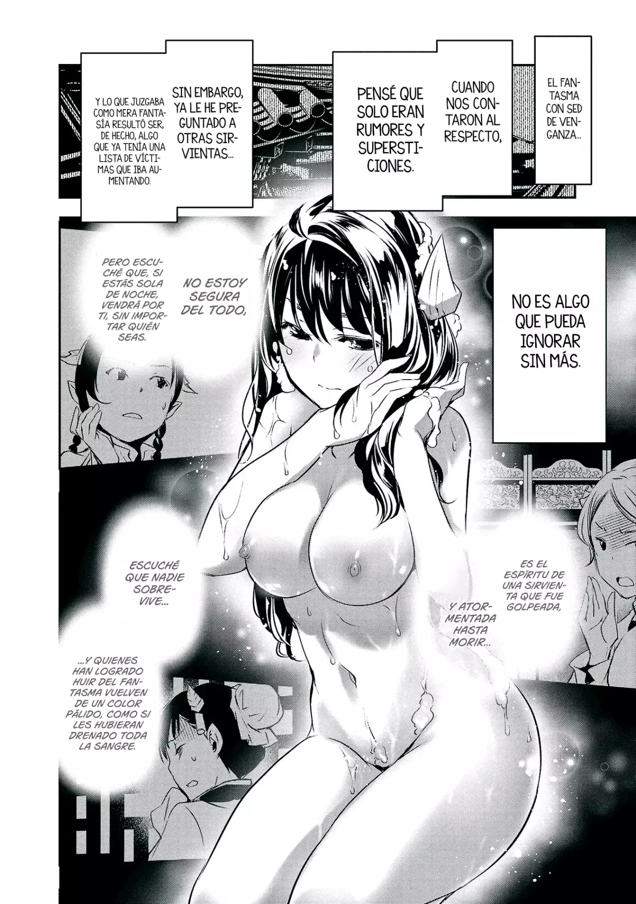 Shinju no Nectar capítulo 81, página 13