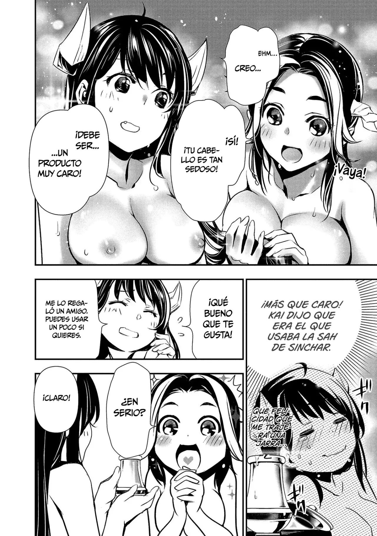 Shinju no Nectar capítulo 81, página 15