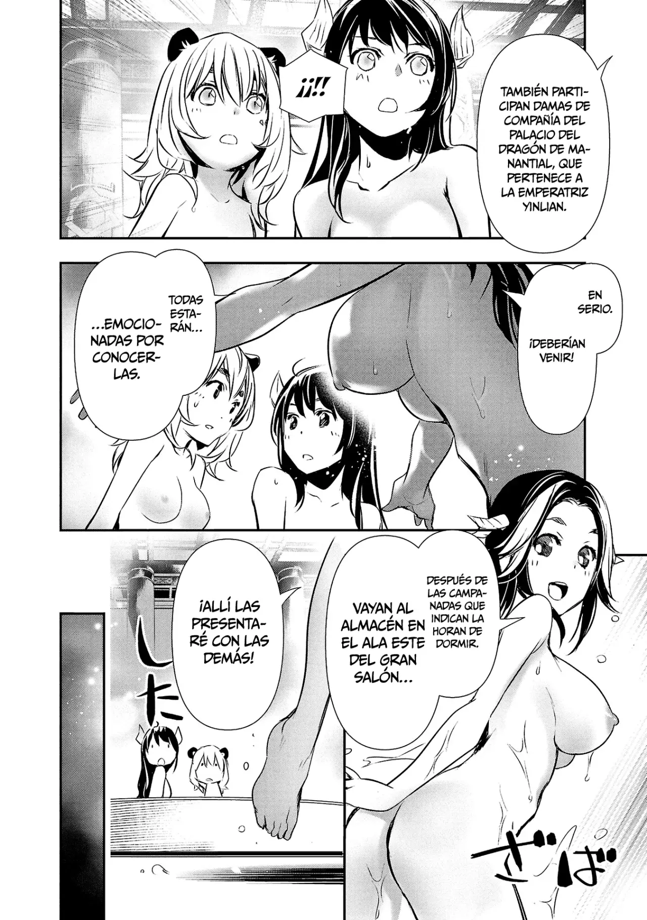 Shinju no Nectar capítulo 81, página 21
