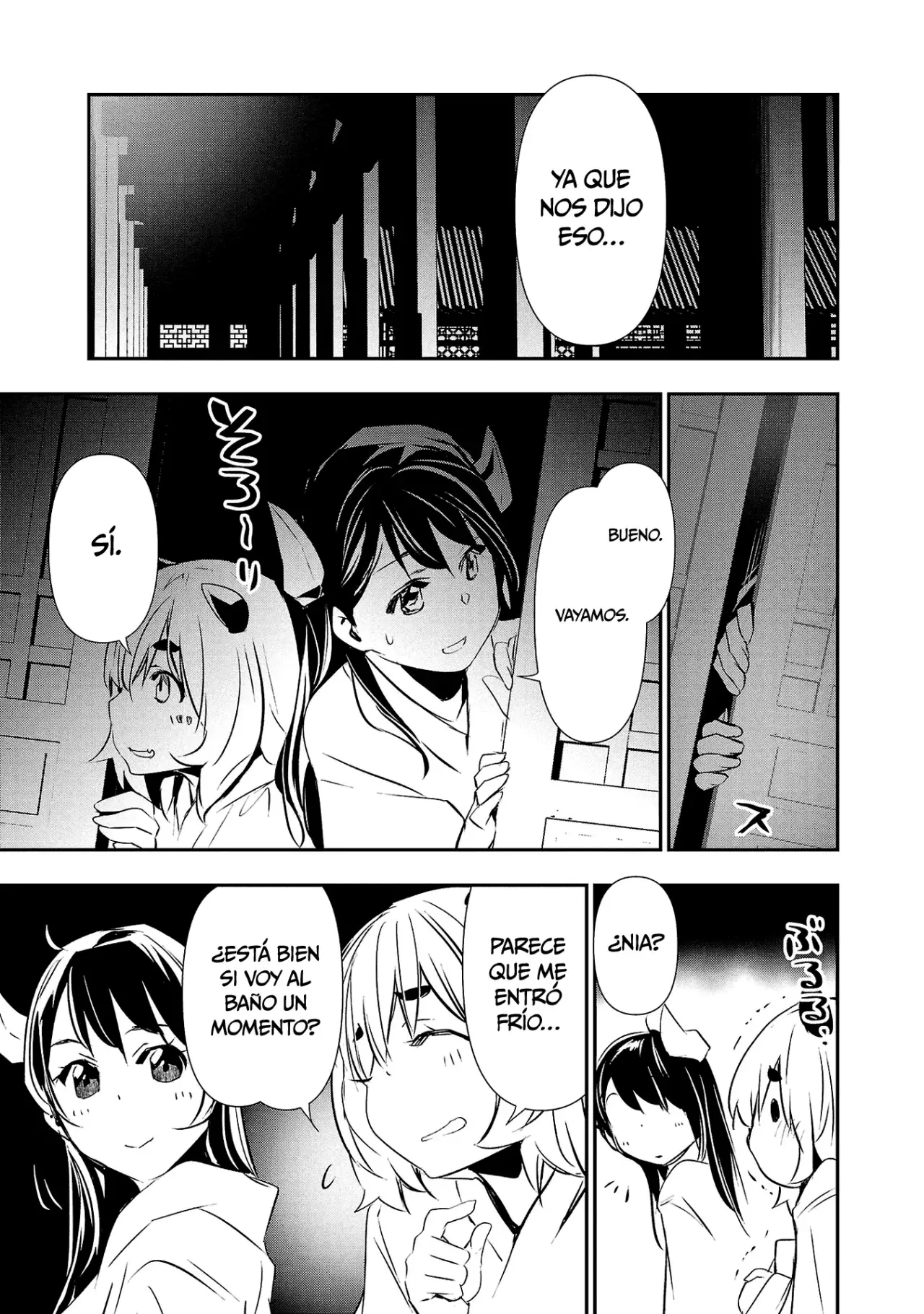 Shinju no Nectar capítulo 81, página 22