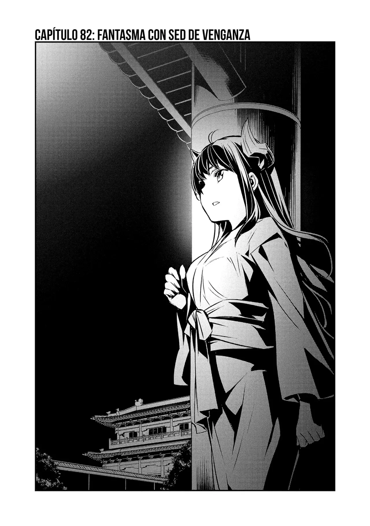 Shinju no Nectar capítulo 82, página 2