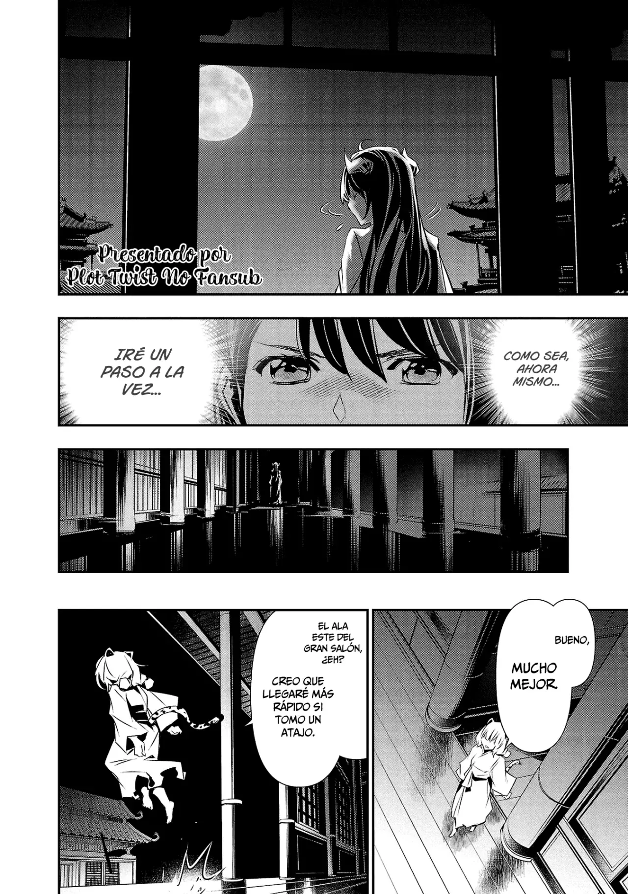 Shinju no Nectar capítulo 82, página 3