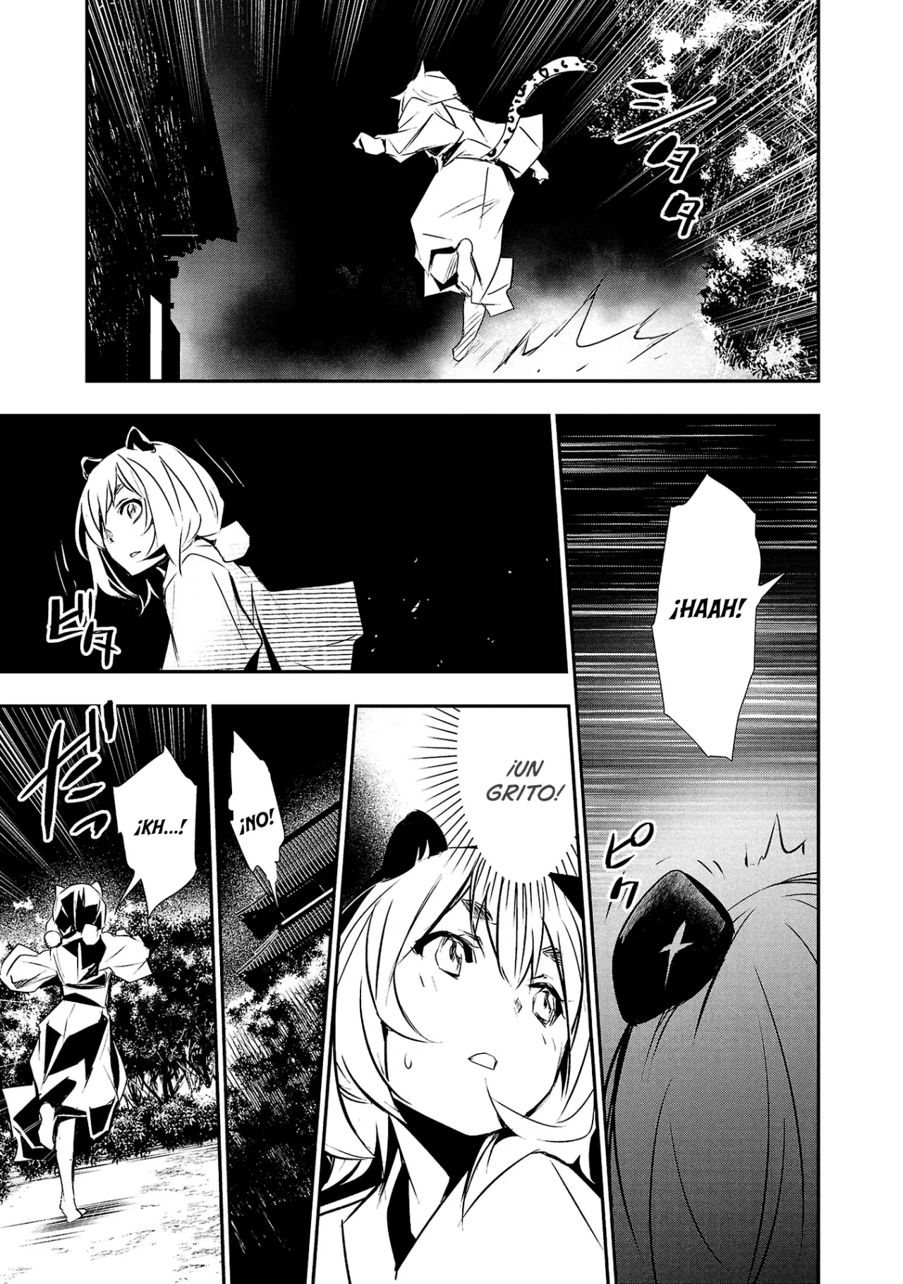 Shinju no Nectar capítulo 82, página 4