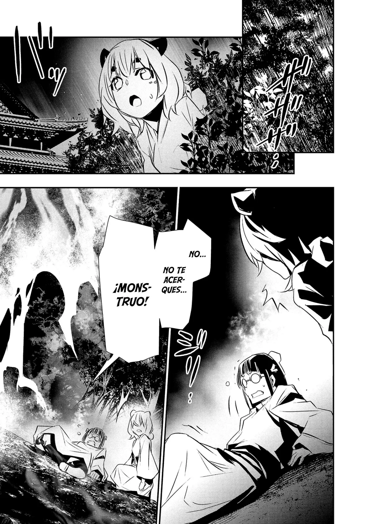 Shinju no Nectar capítulo 82, página 8