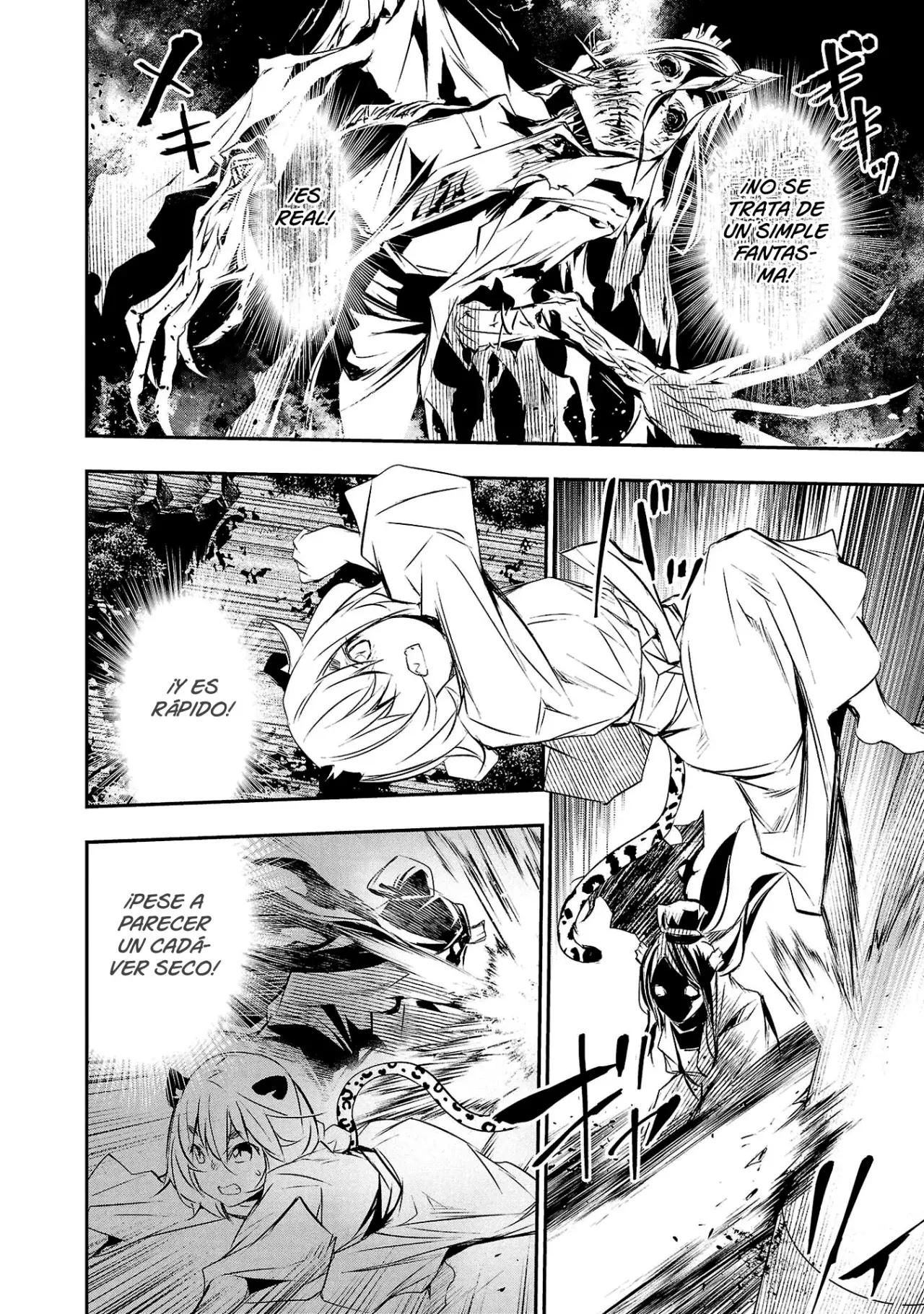 Shinju no Nectar capítulo 82, página 11