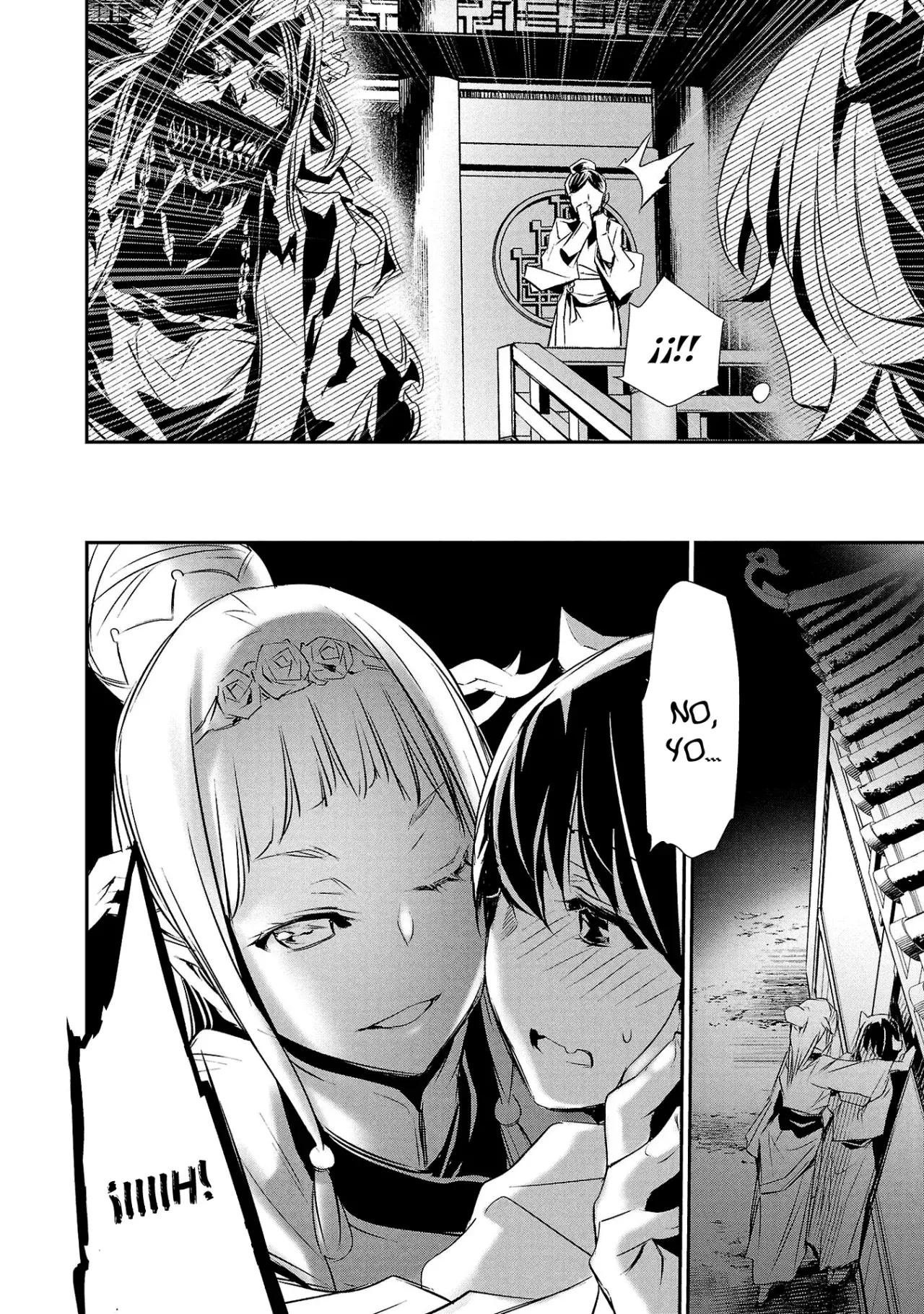 Shinju no Nectar capítulo 82, página 13
