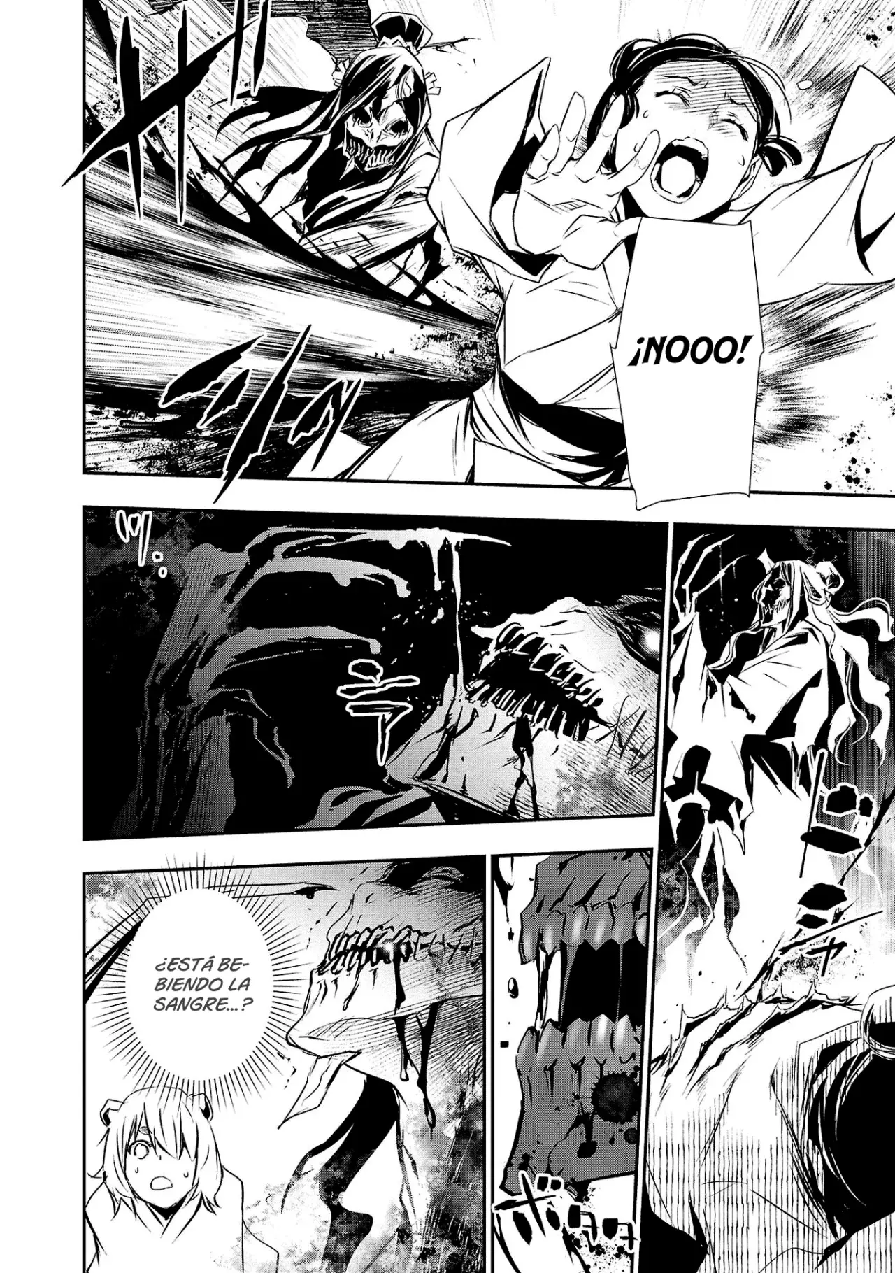 Shinju no Nectar capítulo 82, página 15