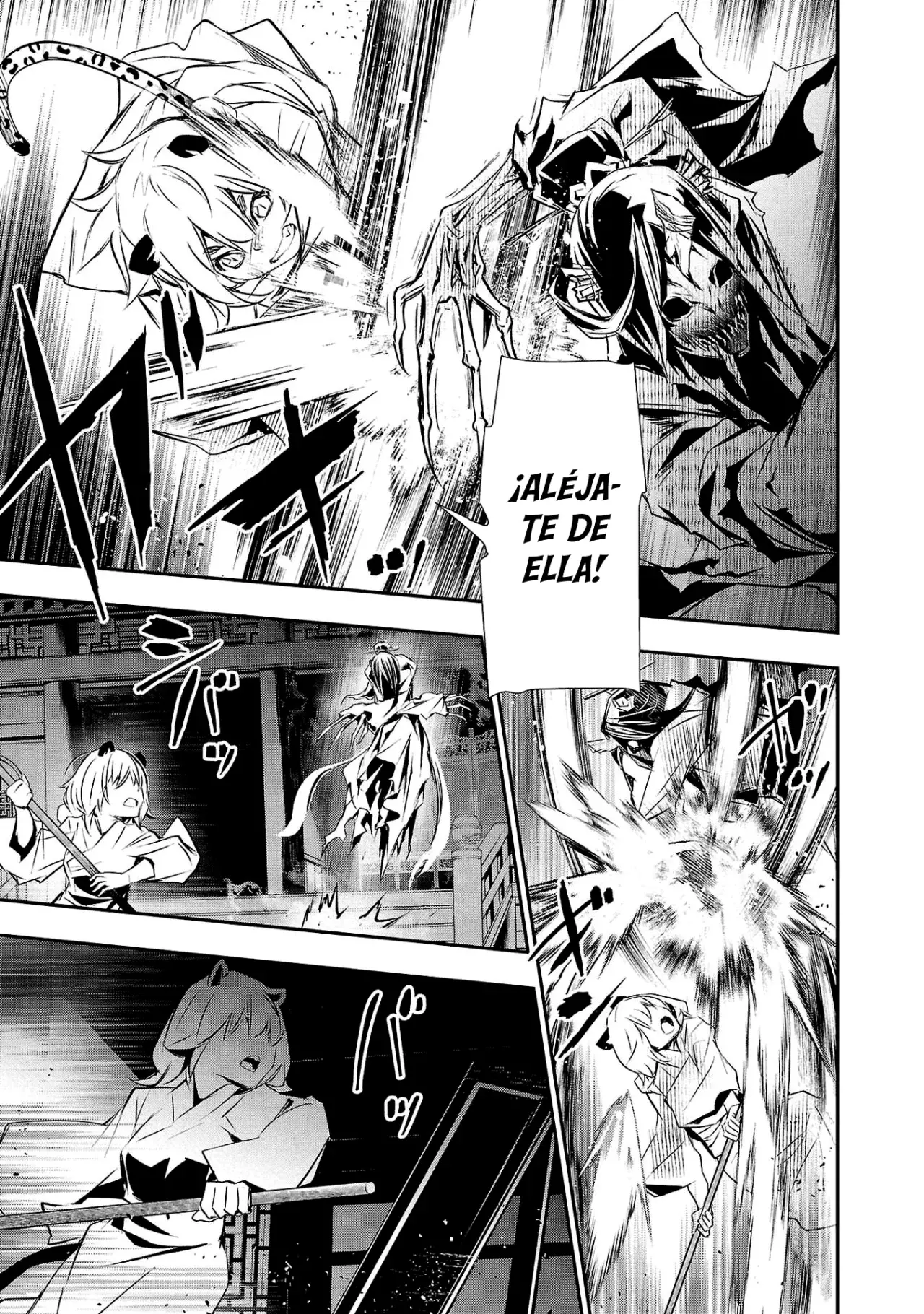 Shinju no Nectar capítulo 82, página 16