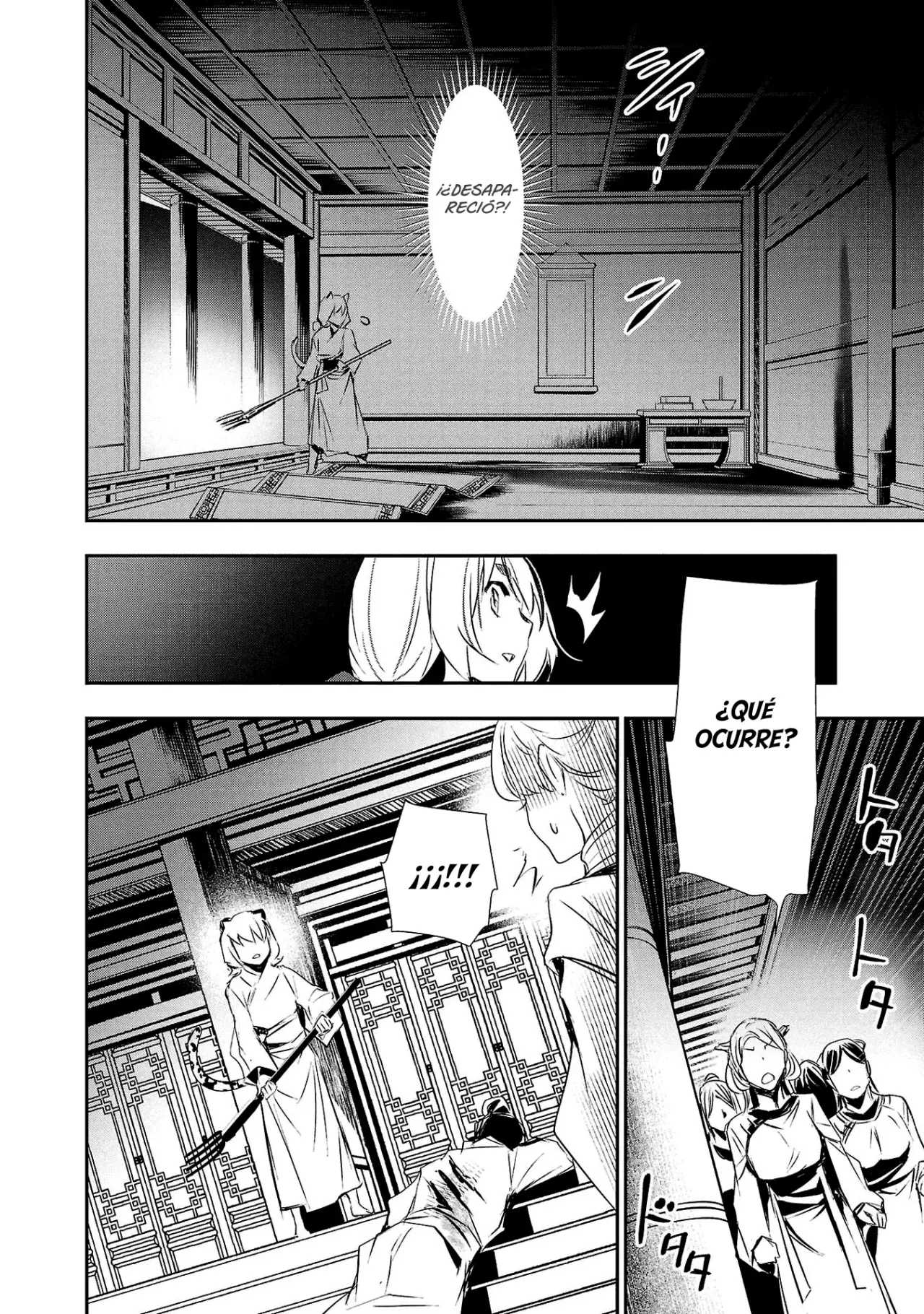 Shinju no Nectar capítulo 82, página 17