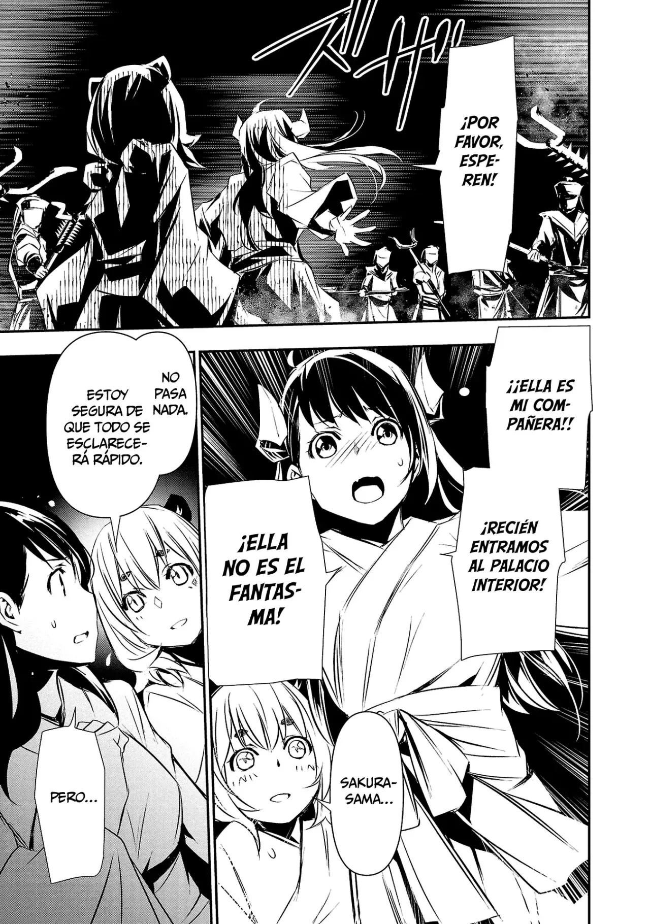 Shinju no Nectar capítulo 82, página 20