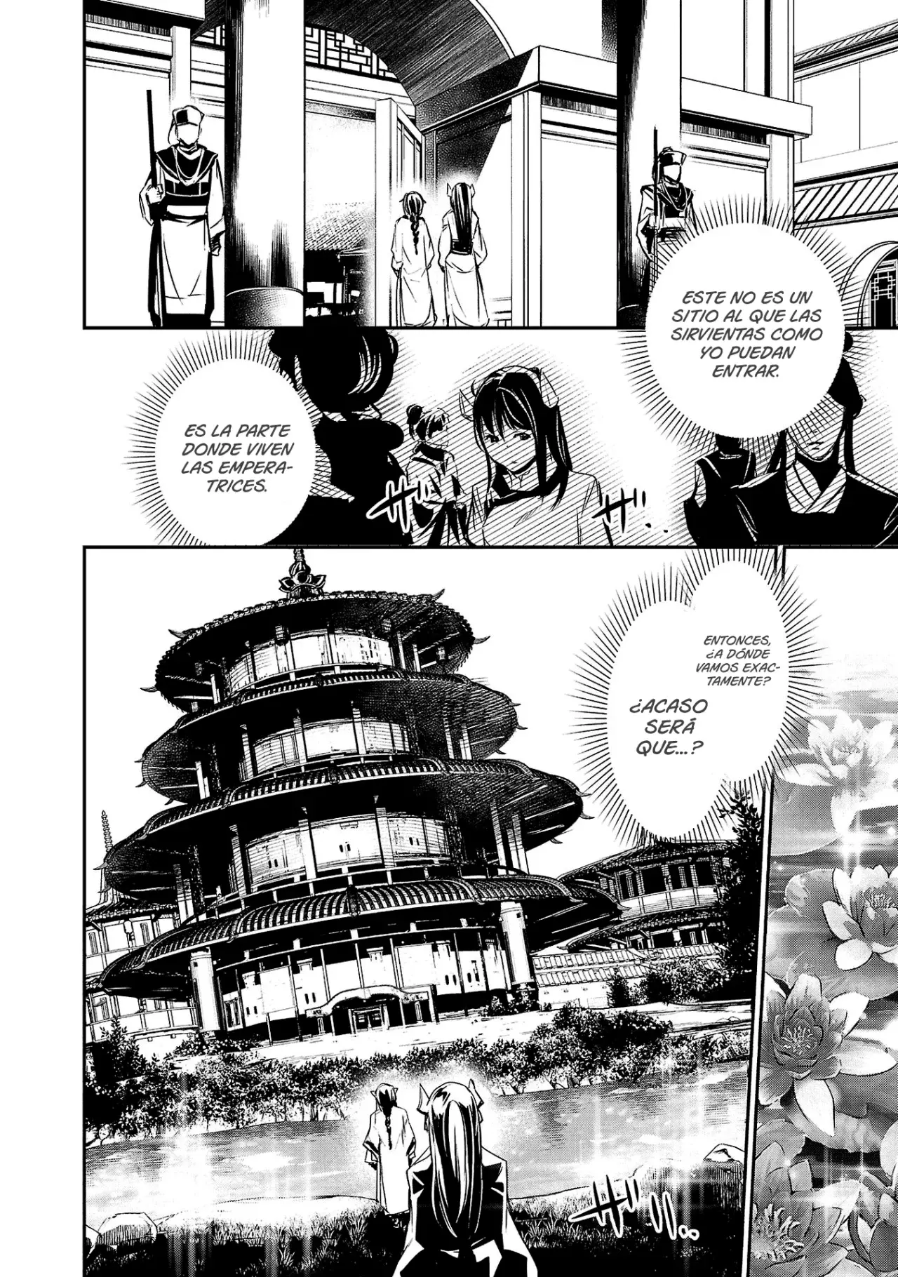Shinju no Nectar capítulo 82, página 23