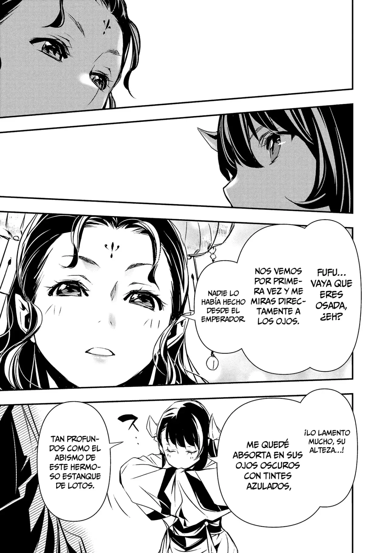 Shinju no Nectar capítulo 82, página 26