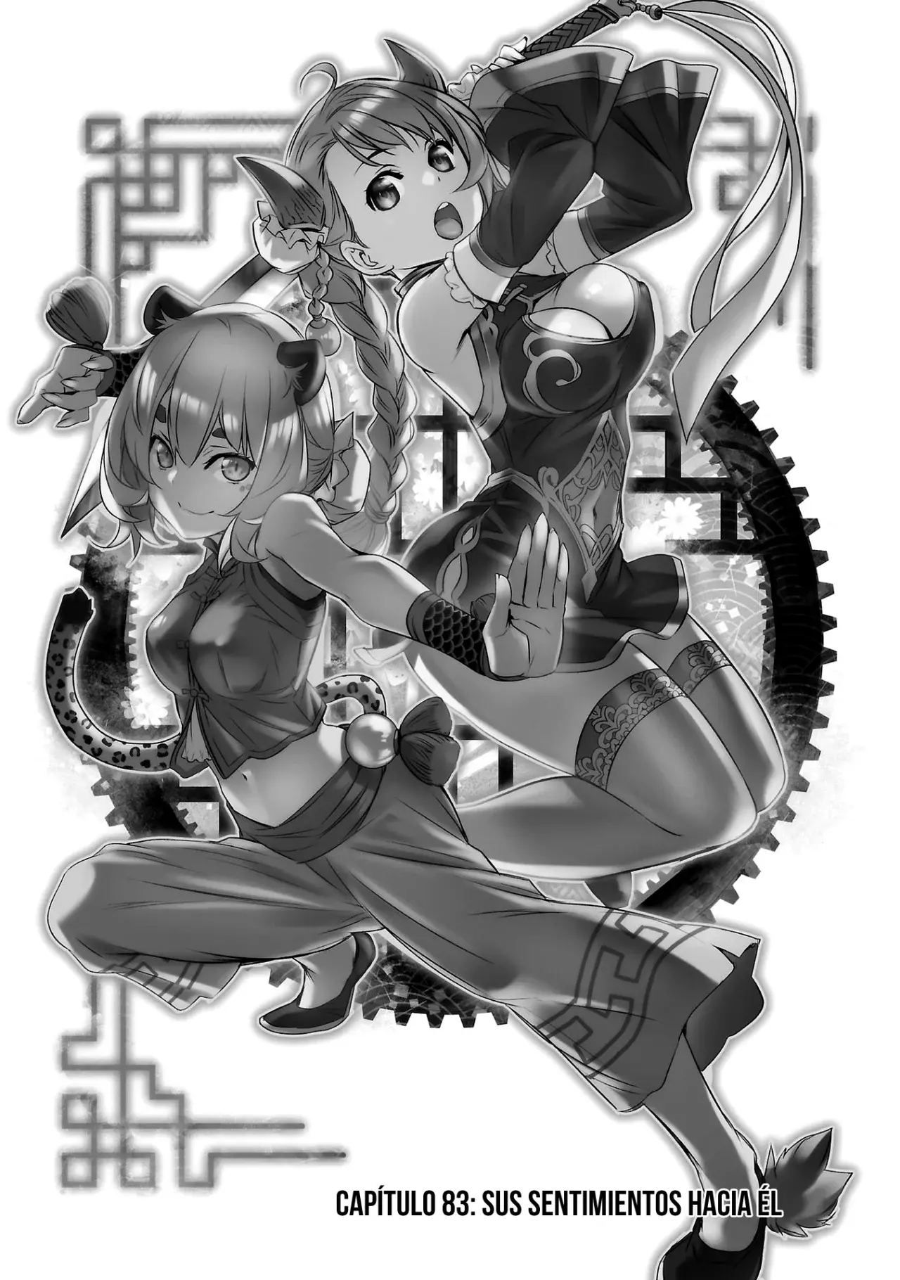 Shinju no Nectar capítulo 83, página 3