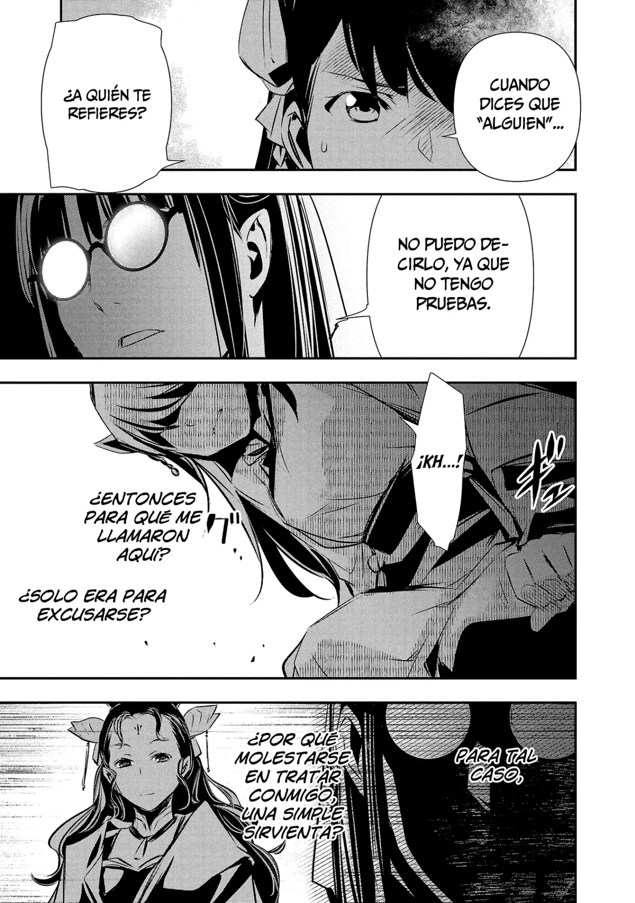 Shinju no Nectar capítulo 83, página 6