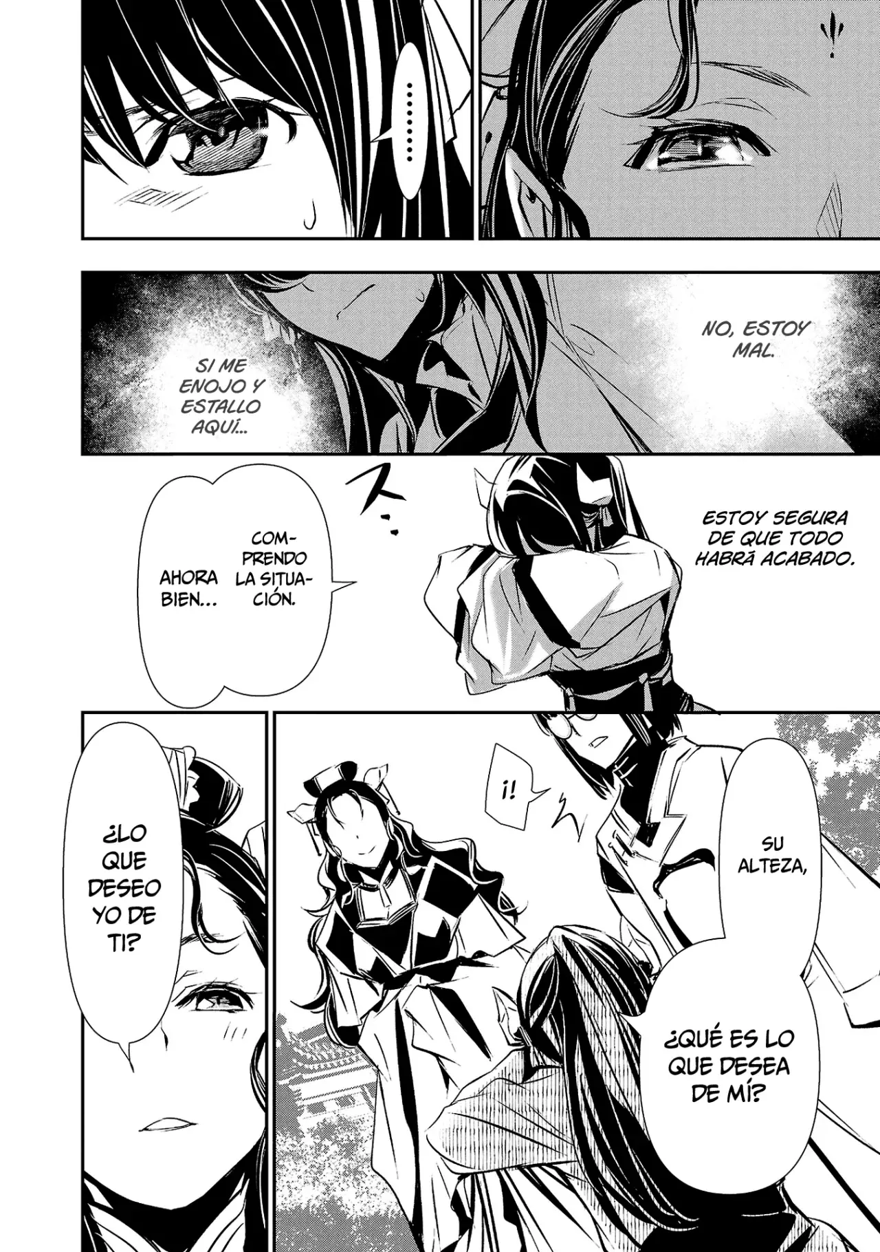 Shinju no Nectar capítulo 83, página 7