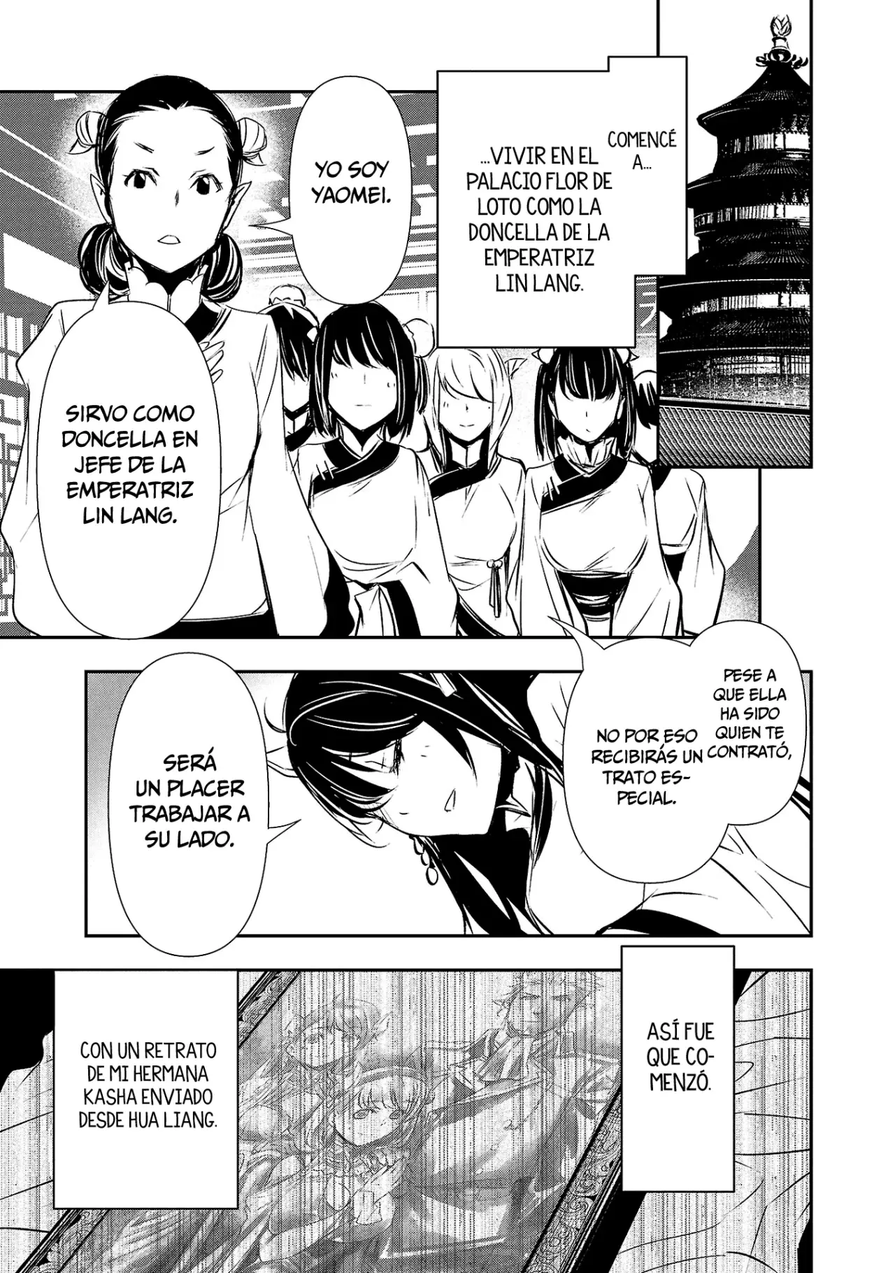 Shinju no Nectar capítulo 83, página 12