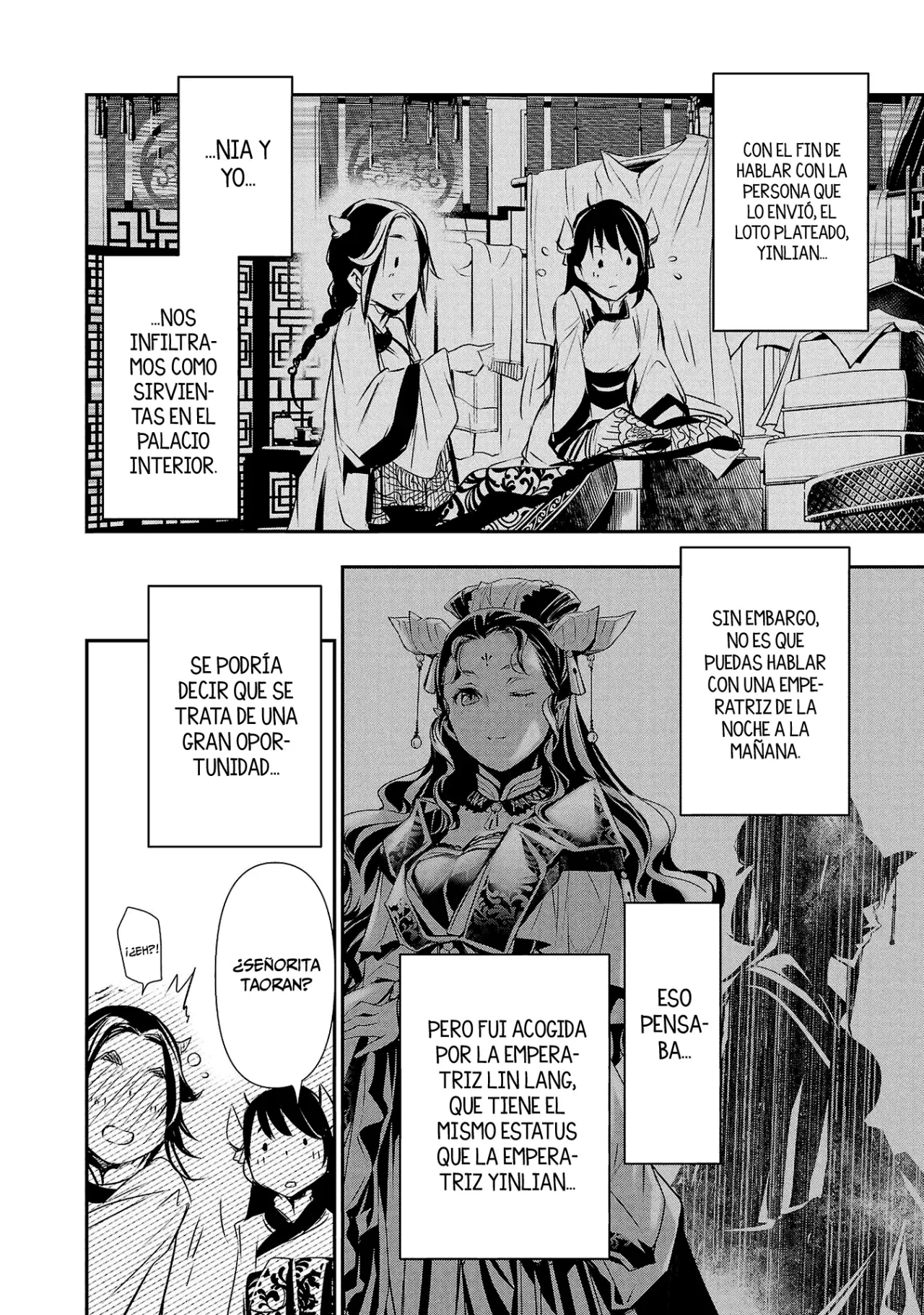 Shinju no Nectar capítulo 83, página 13
