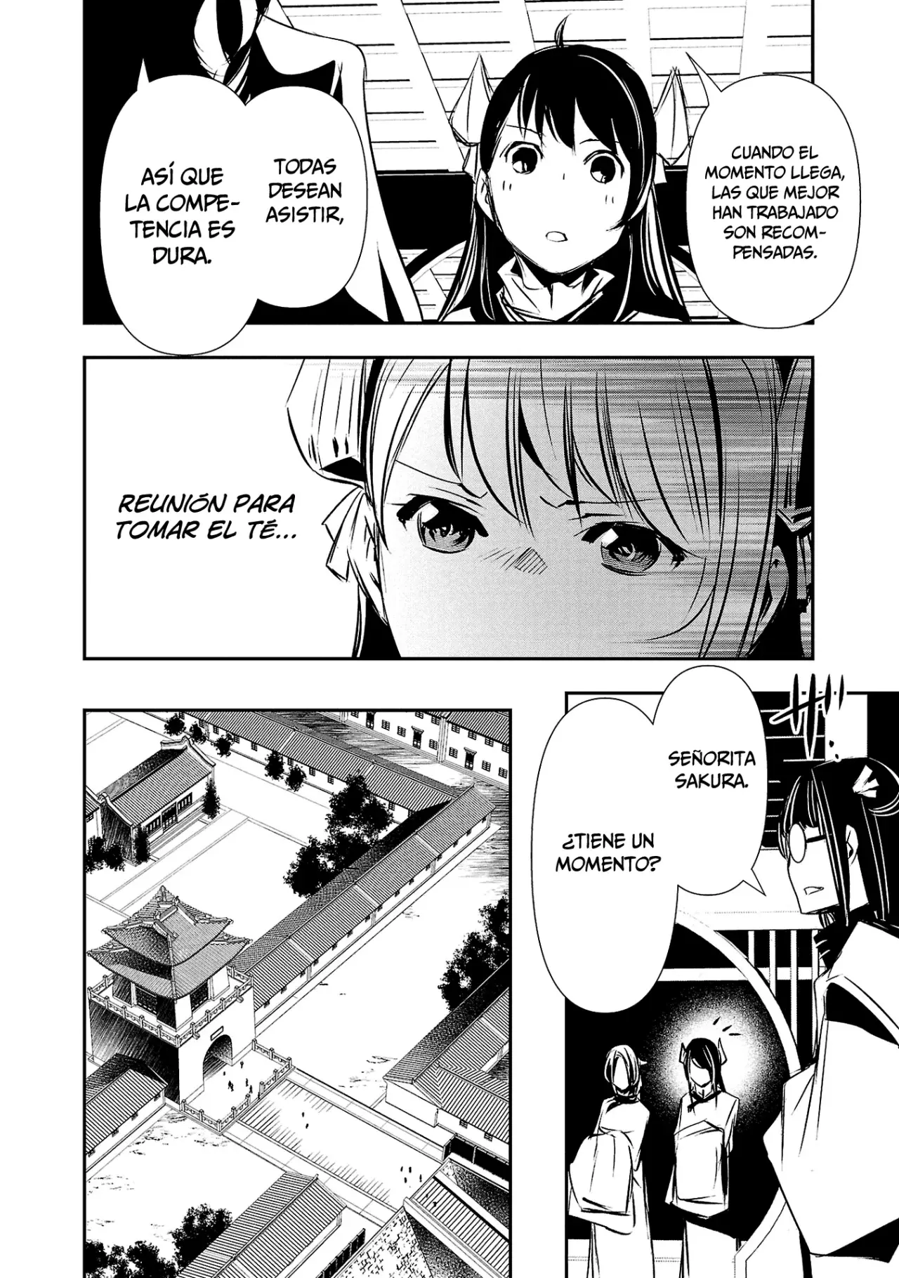 Shinju no Nectar capítulo 83, página 15