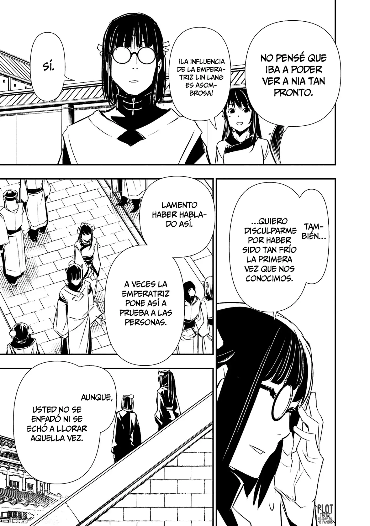Shinju no Nectar capítulo 83, página 16