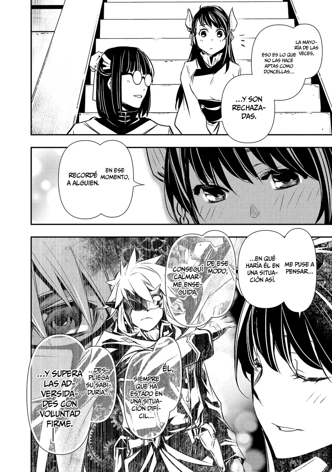 Shinju no Nectar capítulo 83, página 17
