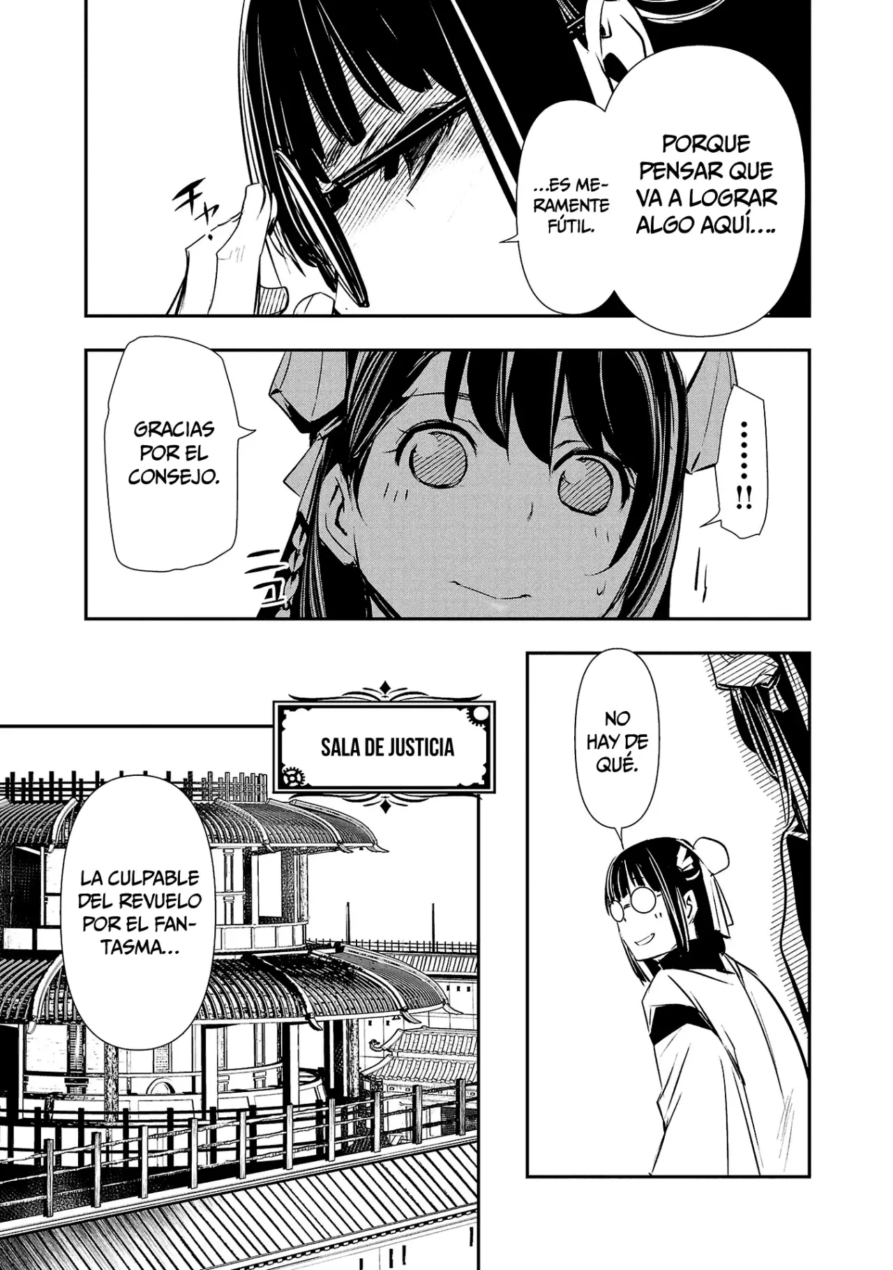 Shinju no Nectar capítulo 83, página 20
