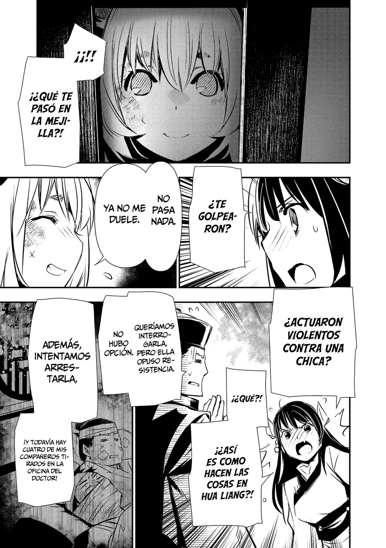 Shinju no Nectar capítulo 83, página 22