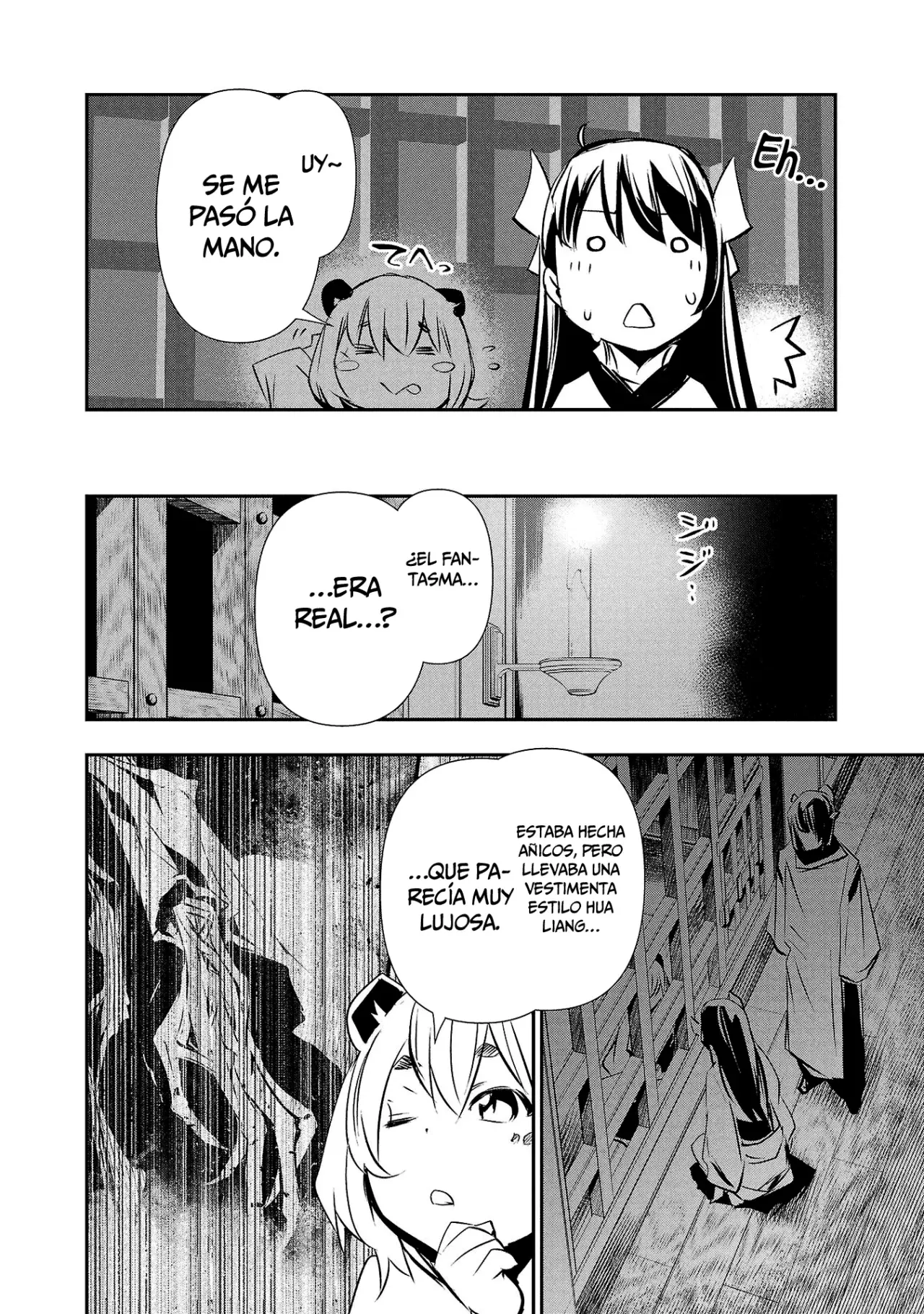 Shinju no Nectar capítulo 83, página 23
