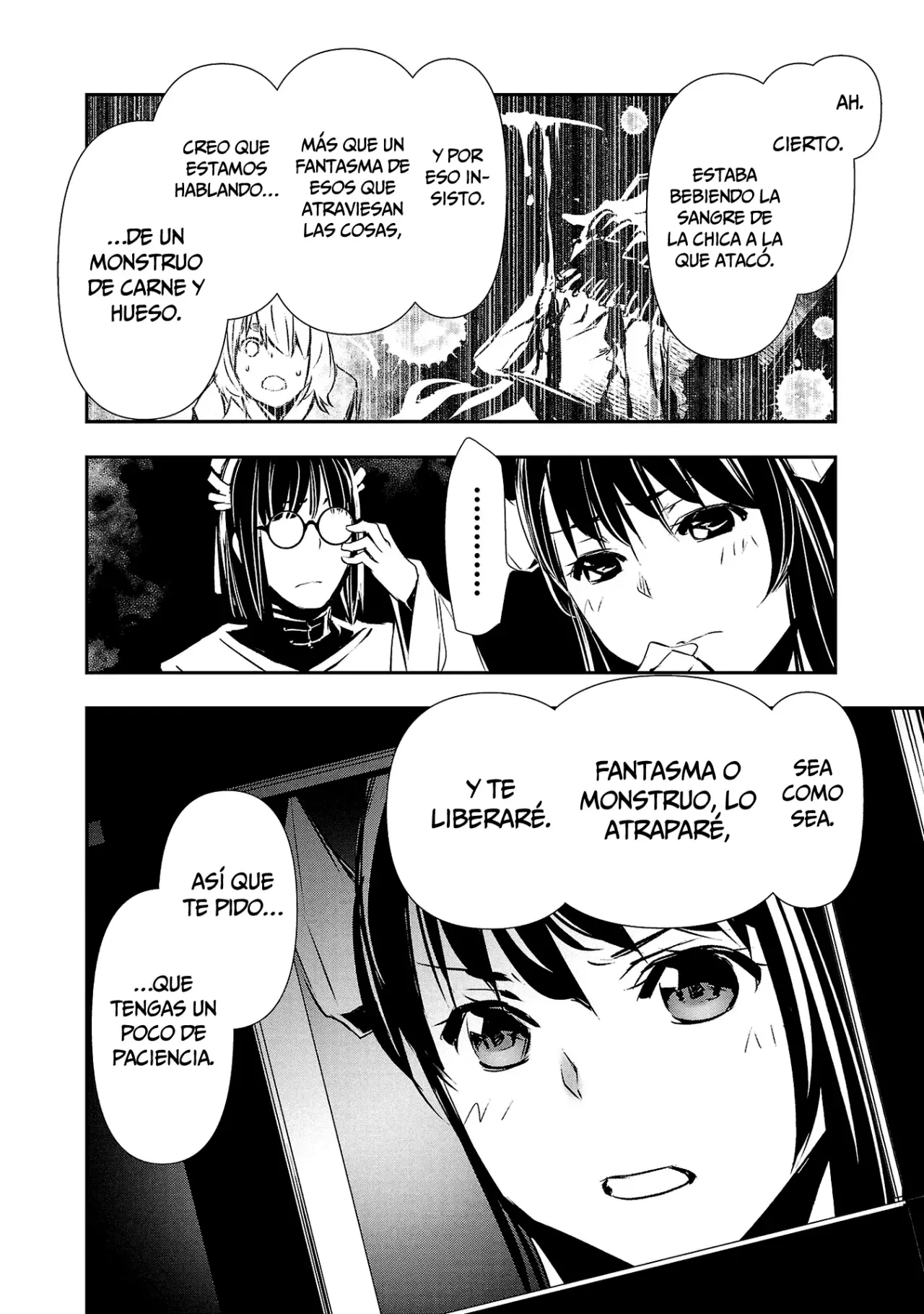 Shinju no Nectar capítulo 83, página 25