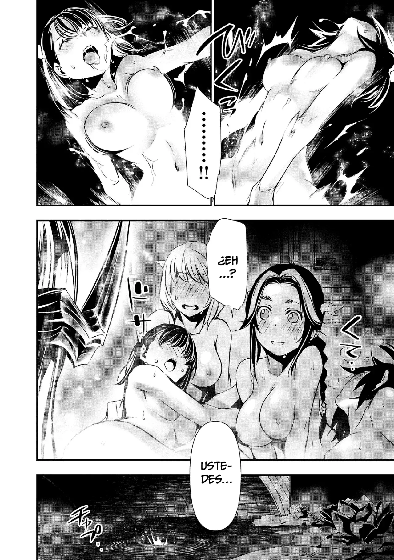 Shinju no Nectar capítulo 84, página 9