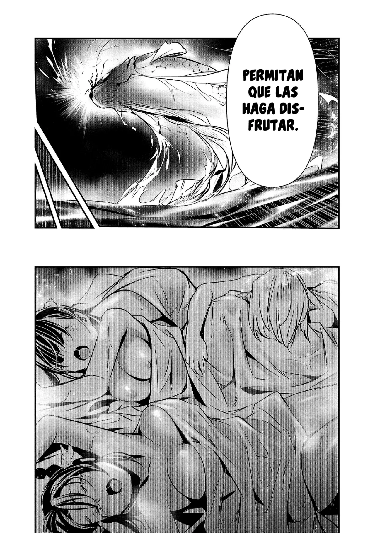 Shinju no Nectar capítulo 84, página 13