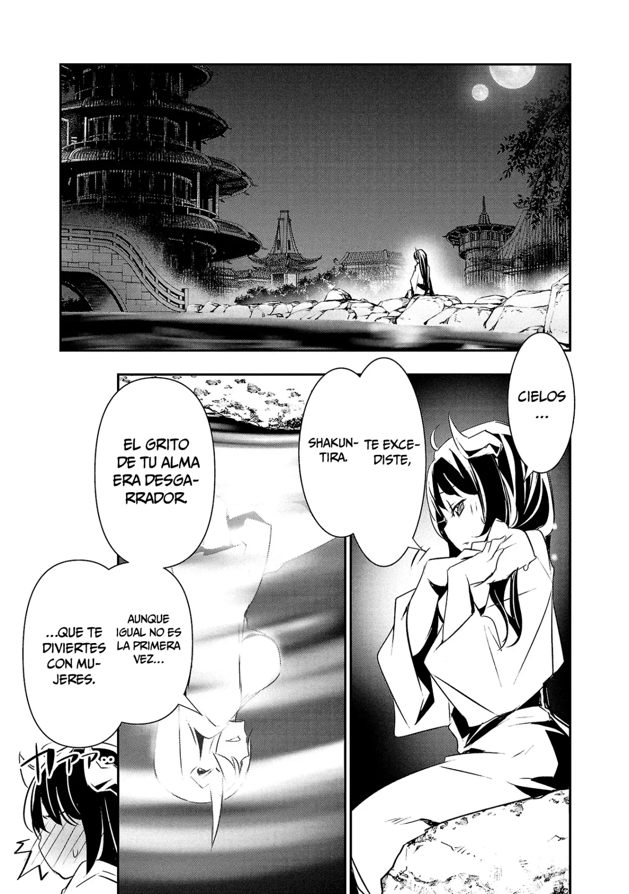 Shinju no Nectar capítulo 84, página 14