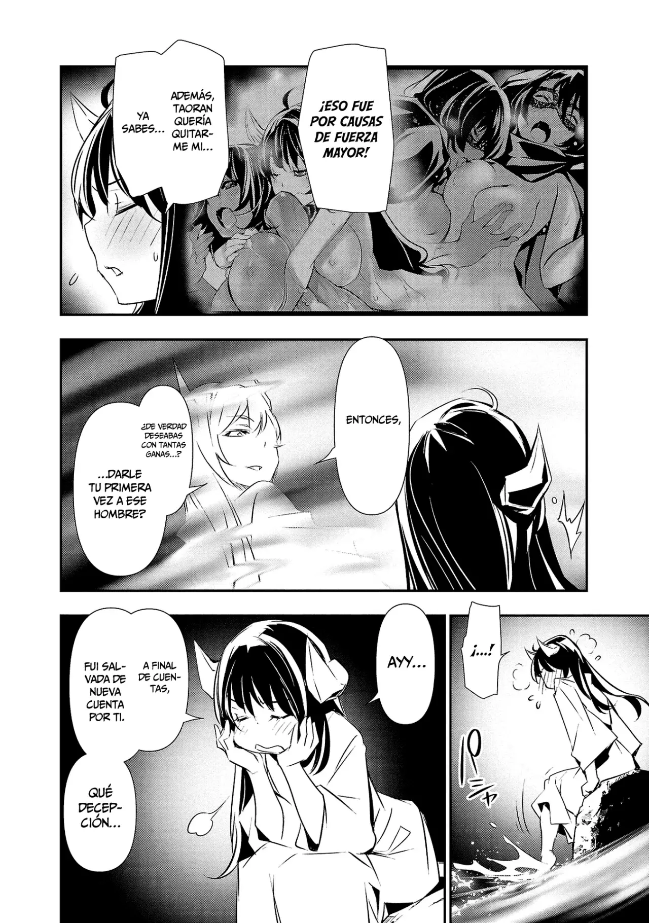 Shinju no Nectar capítulo 84, página 15