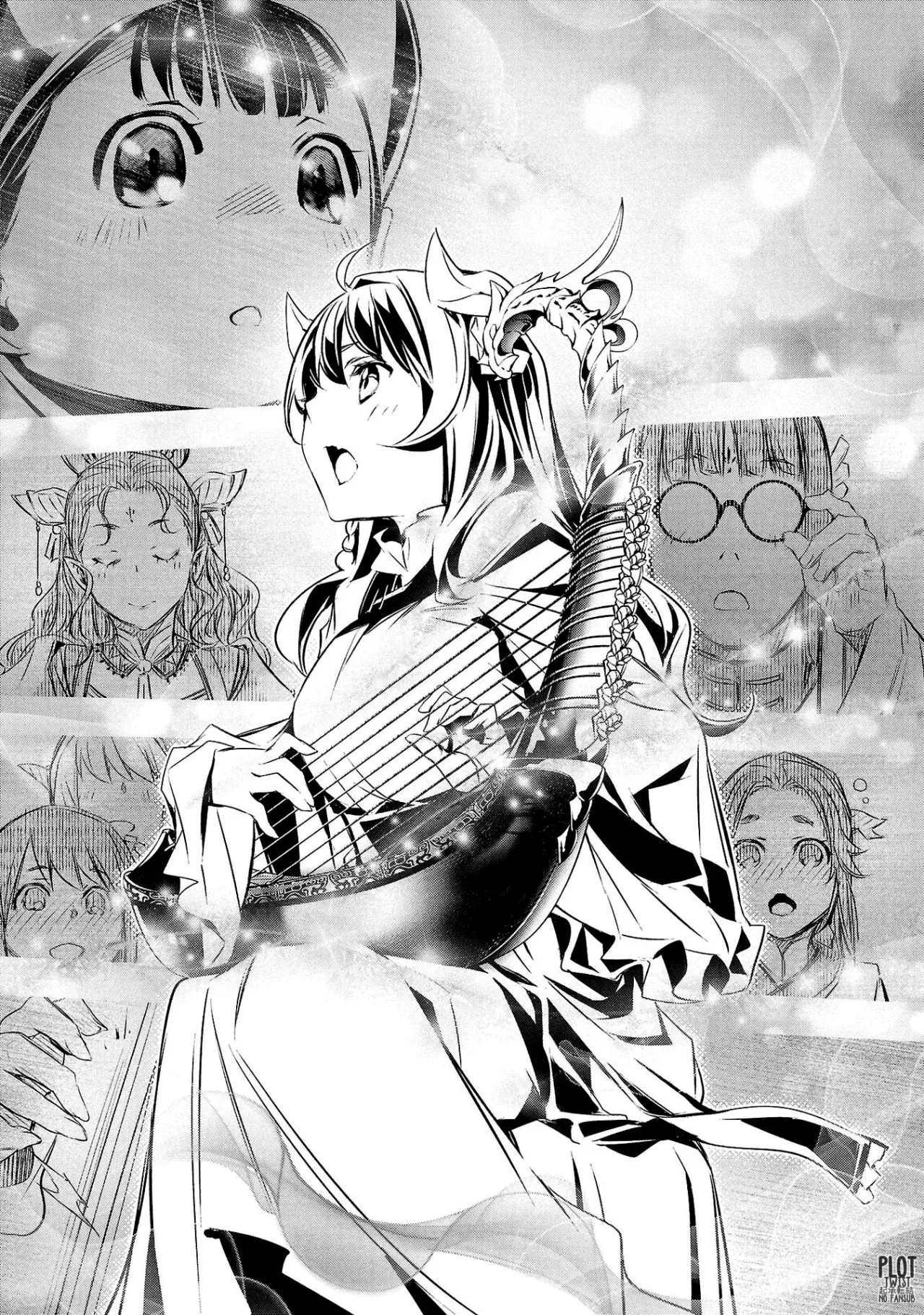 Shinju no Nectar capítulo 84, página 26