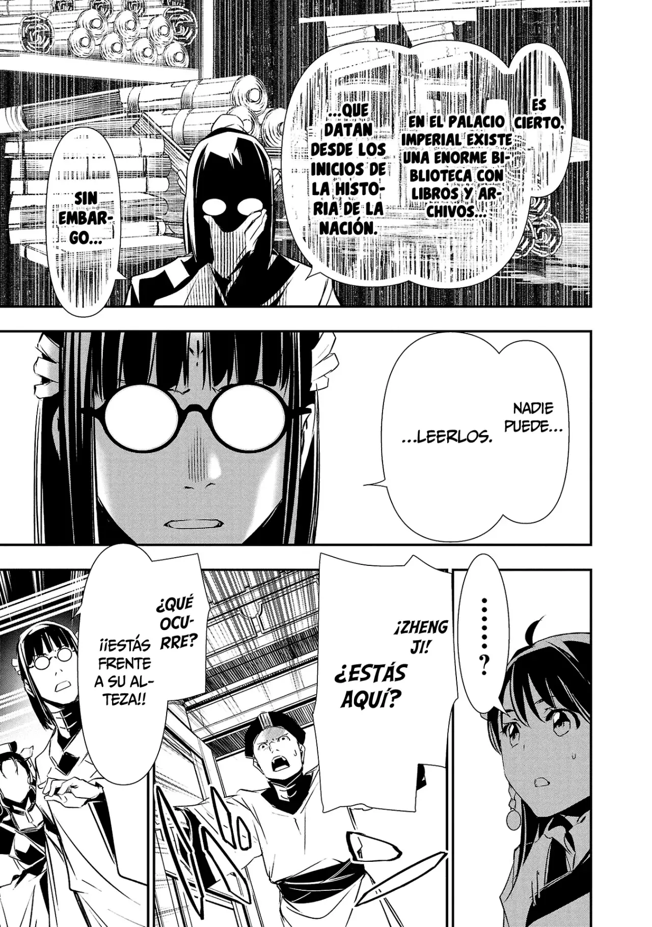Shinju no Nectar capítulo 84, página 30