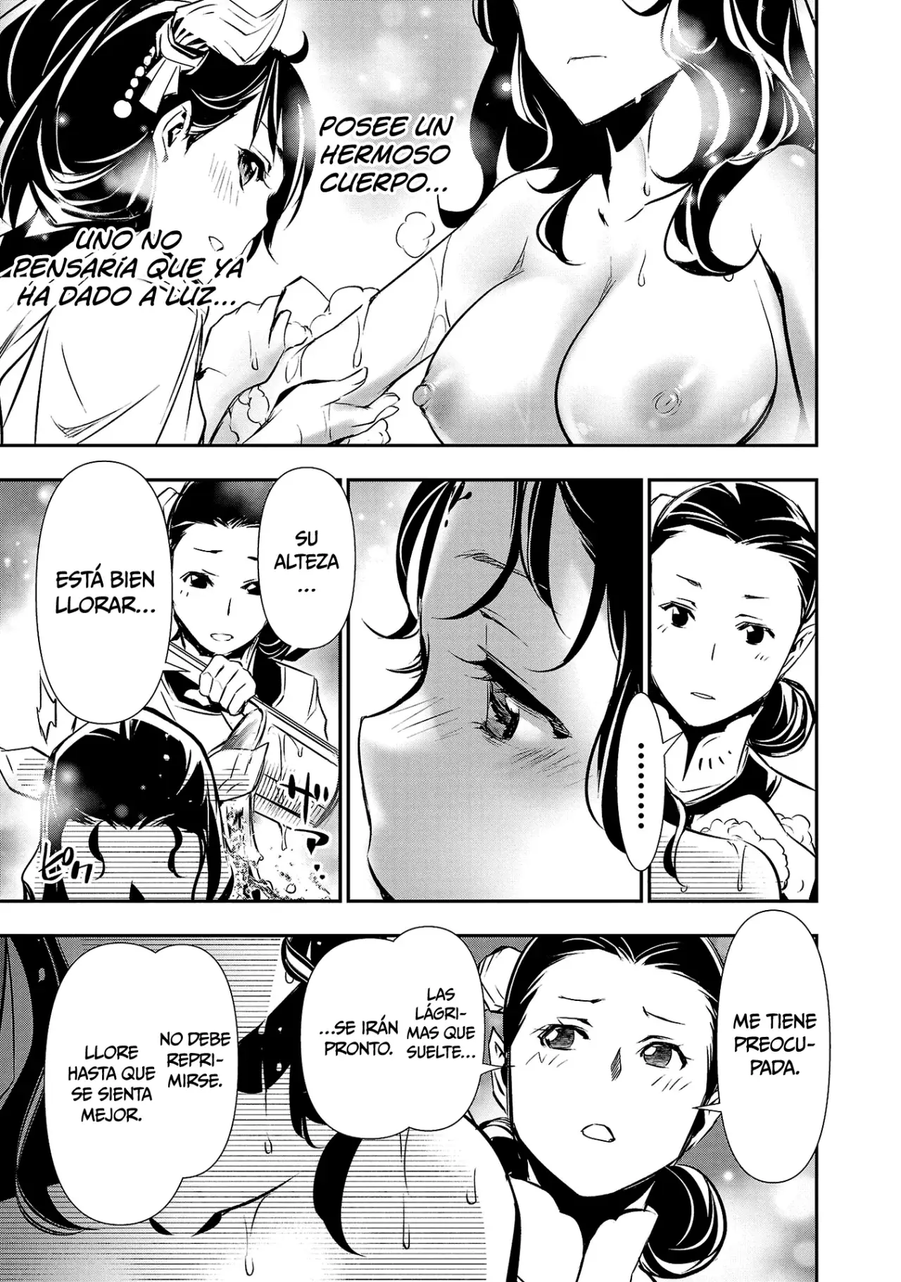 Shinju no Nectar capítulo 85, página 16