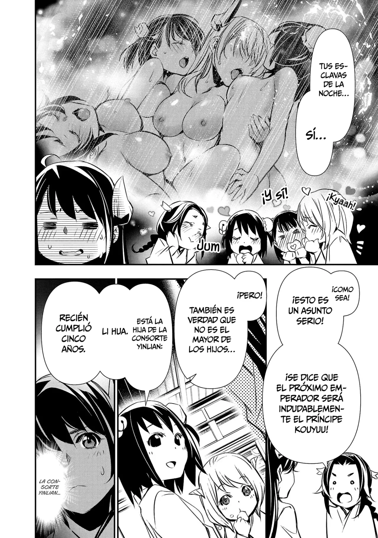 Shinju no Nectar capítulo 85, página 21