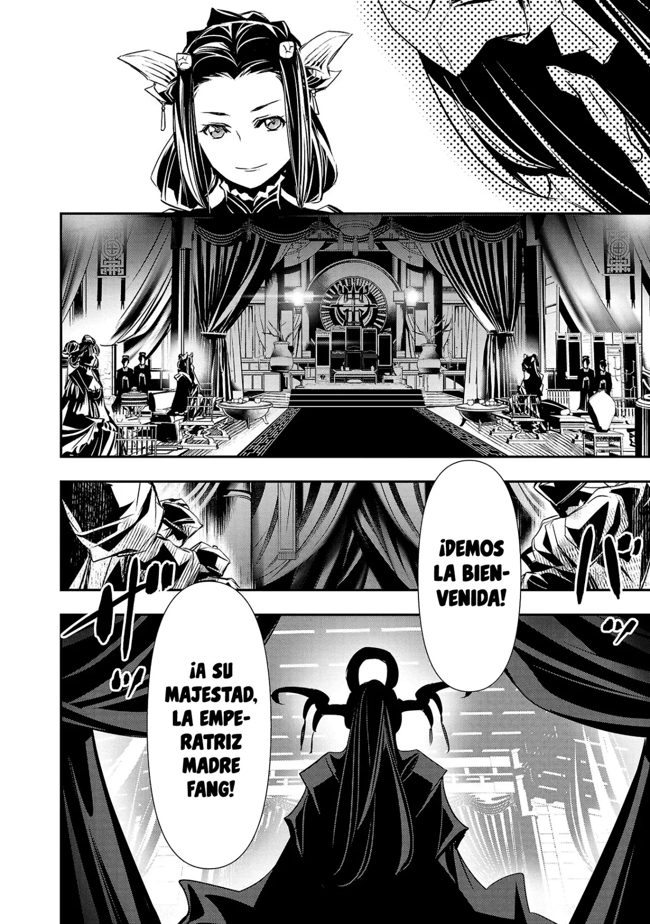 Shinju no Nectar capítulo 85, página 31