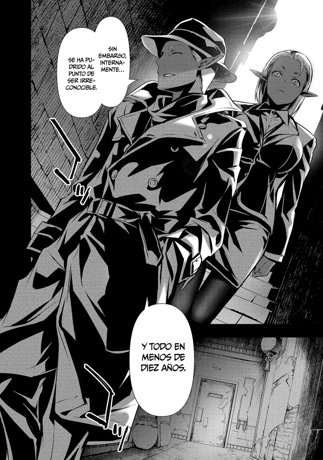 Shinju no Nectar capítulo 86, página 5