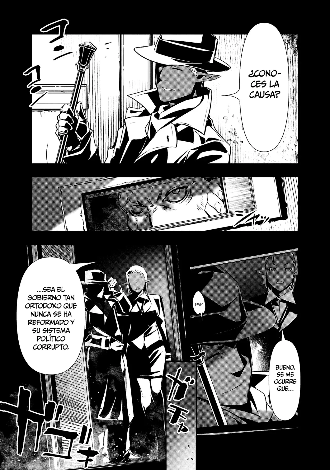 Shinju no Nectar capítulo 86, página 6