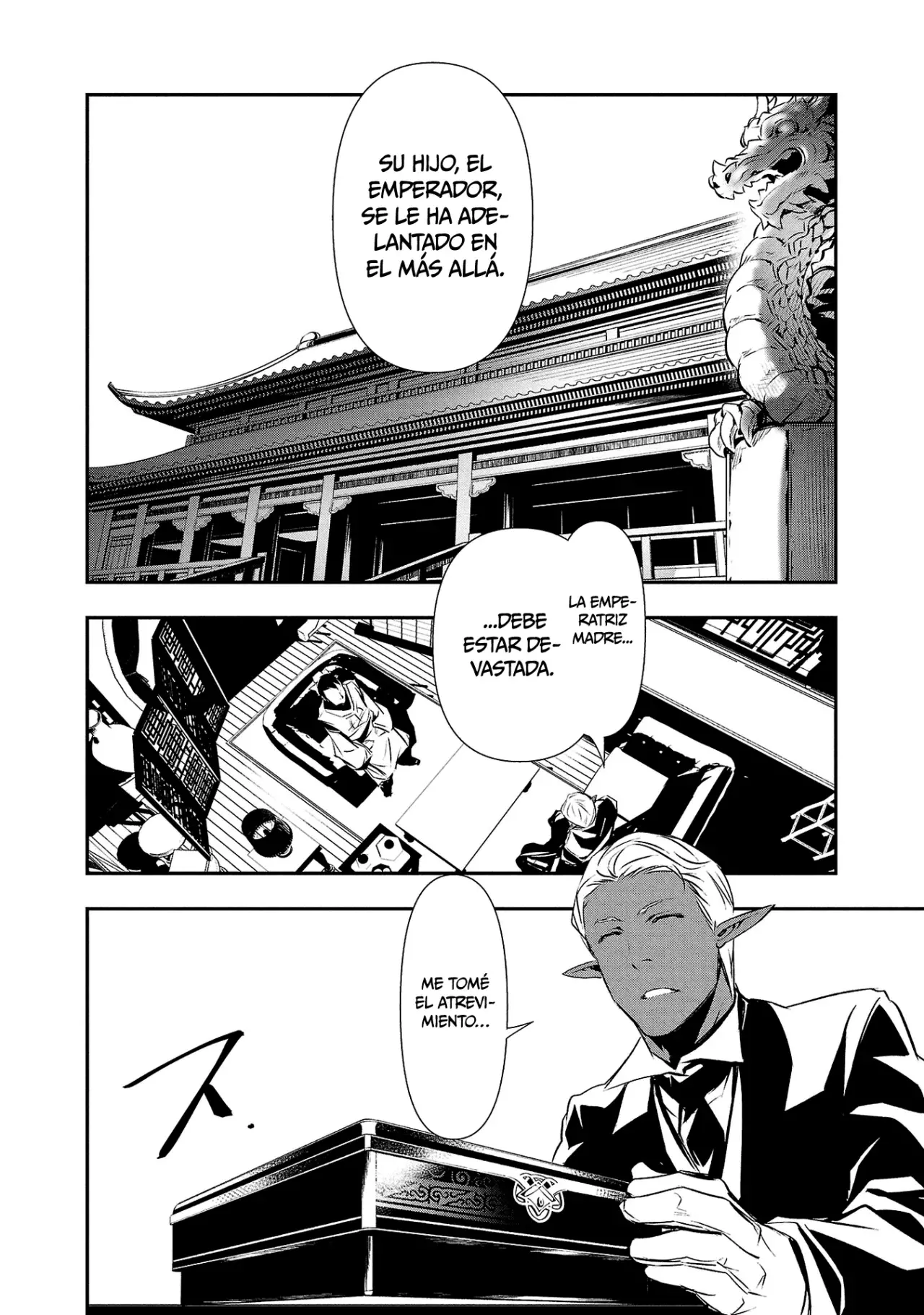 Shinju no Nectar capítulo 86, página 11