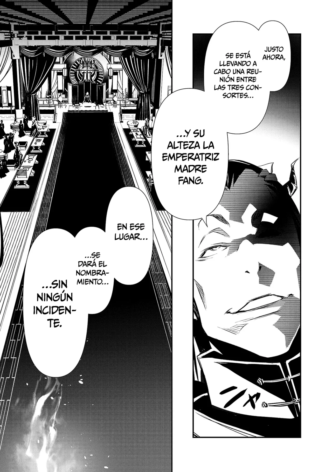 Shinju no Nectar capítulo 86, página 14