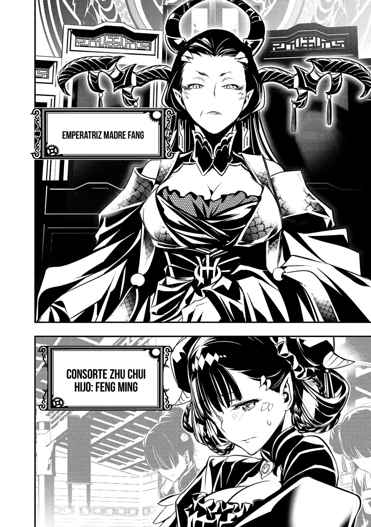 Shinju no Nectar capítulo 86, página 15