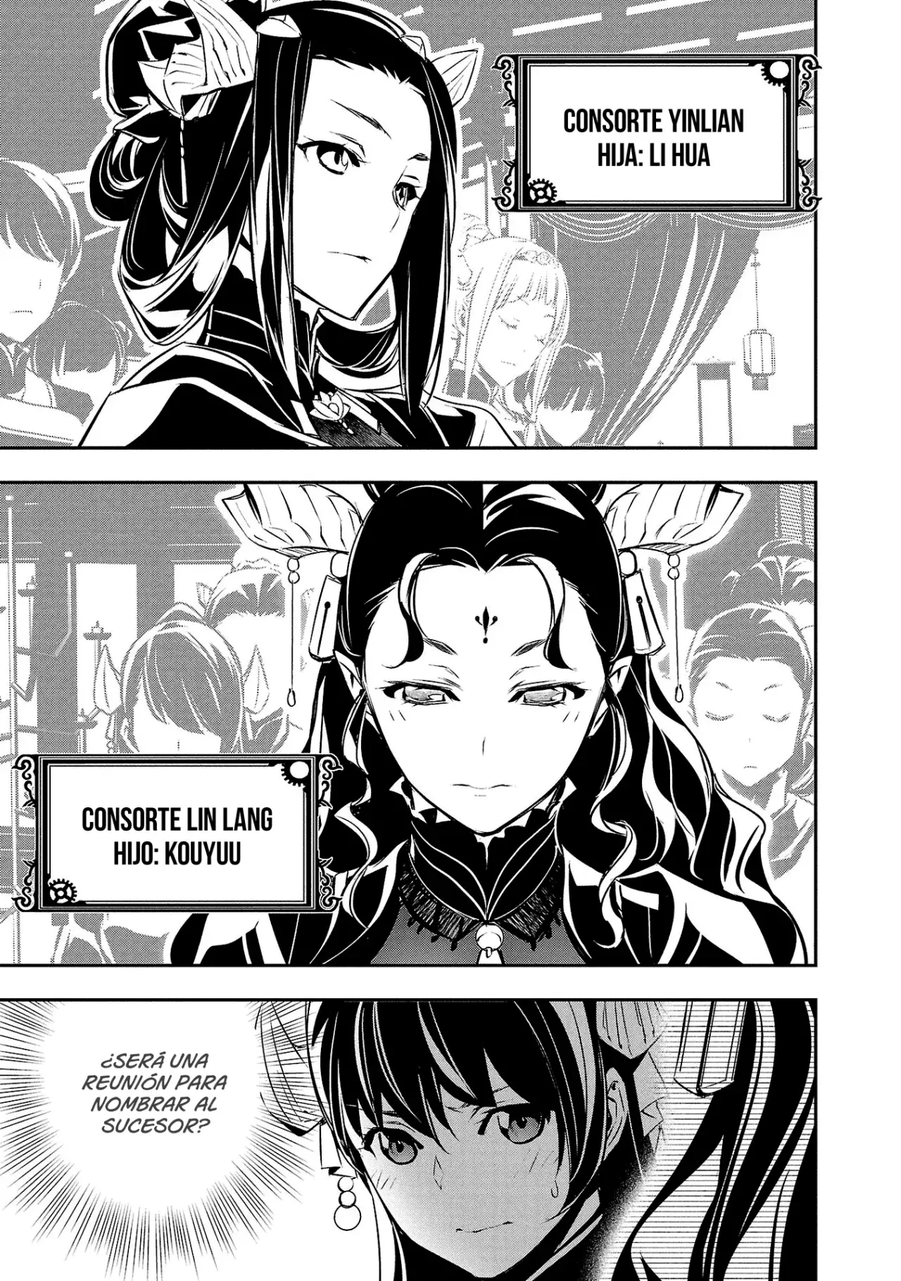 Shinju no Nectar capítulo 86, página 16
